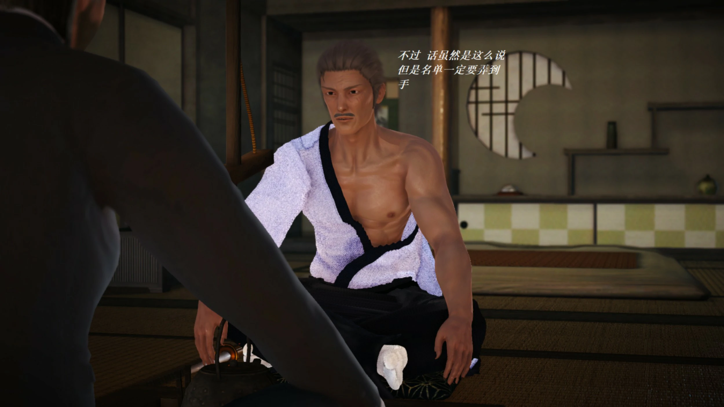 第145页