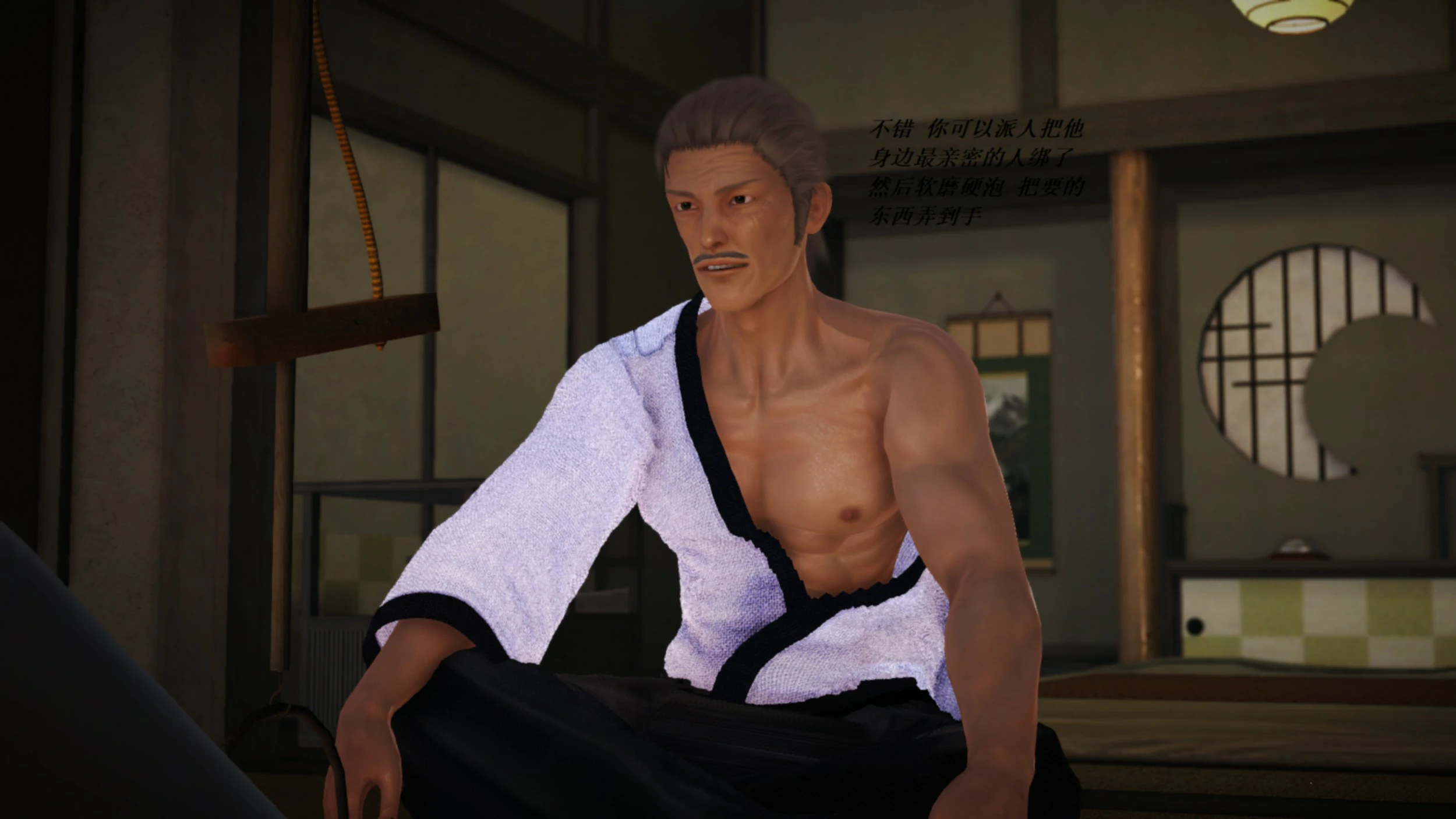 第149页