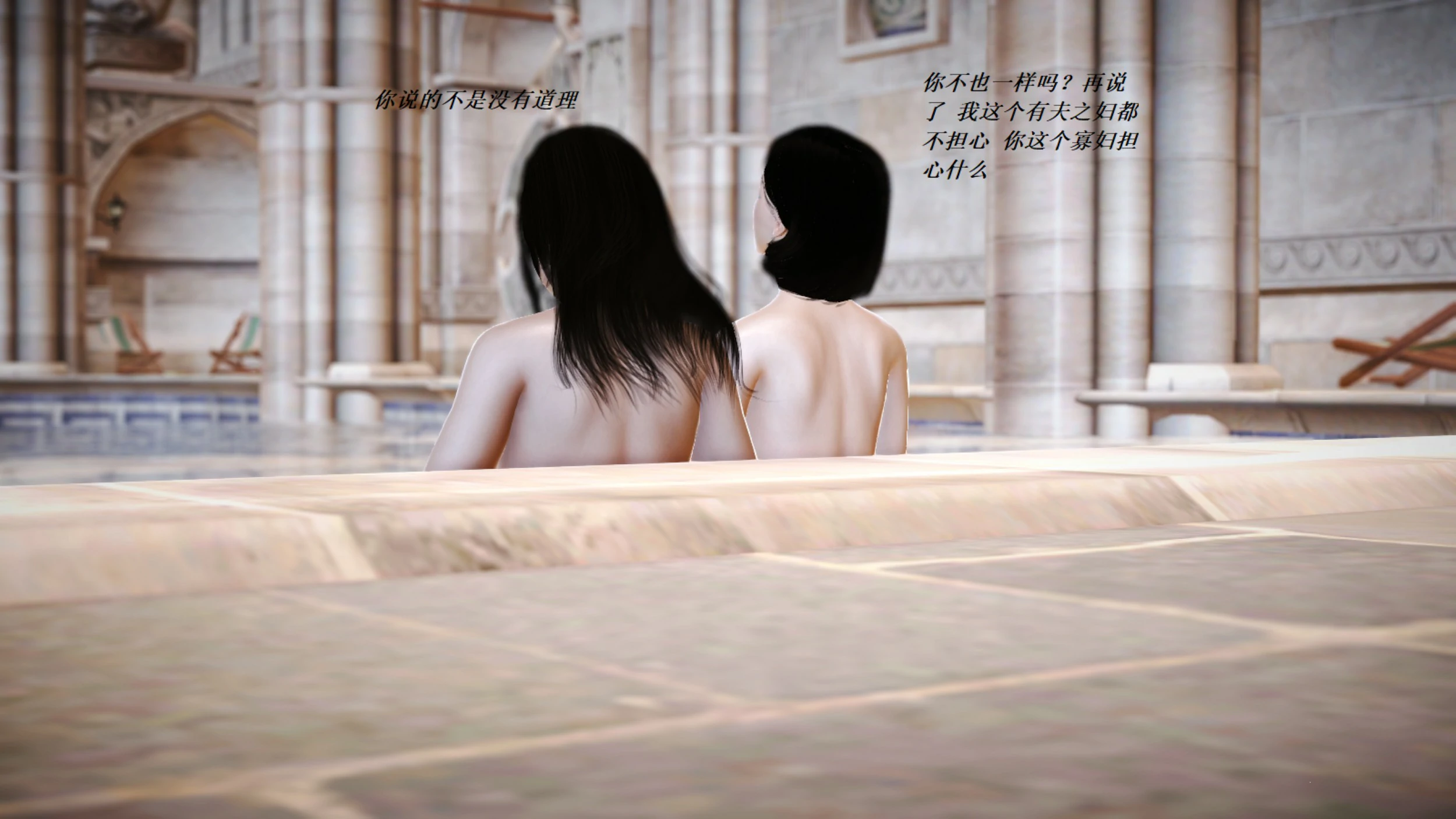 第197页