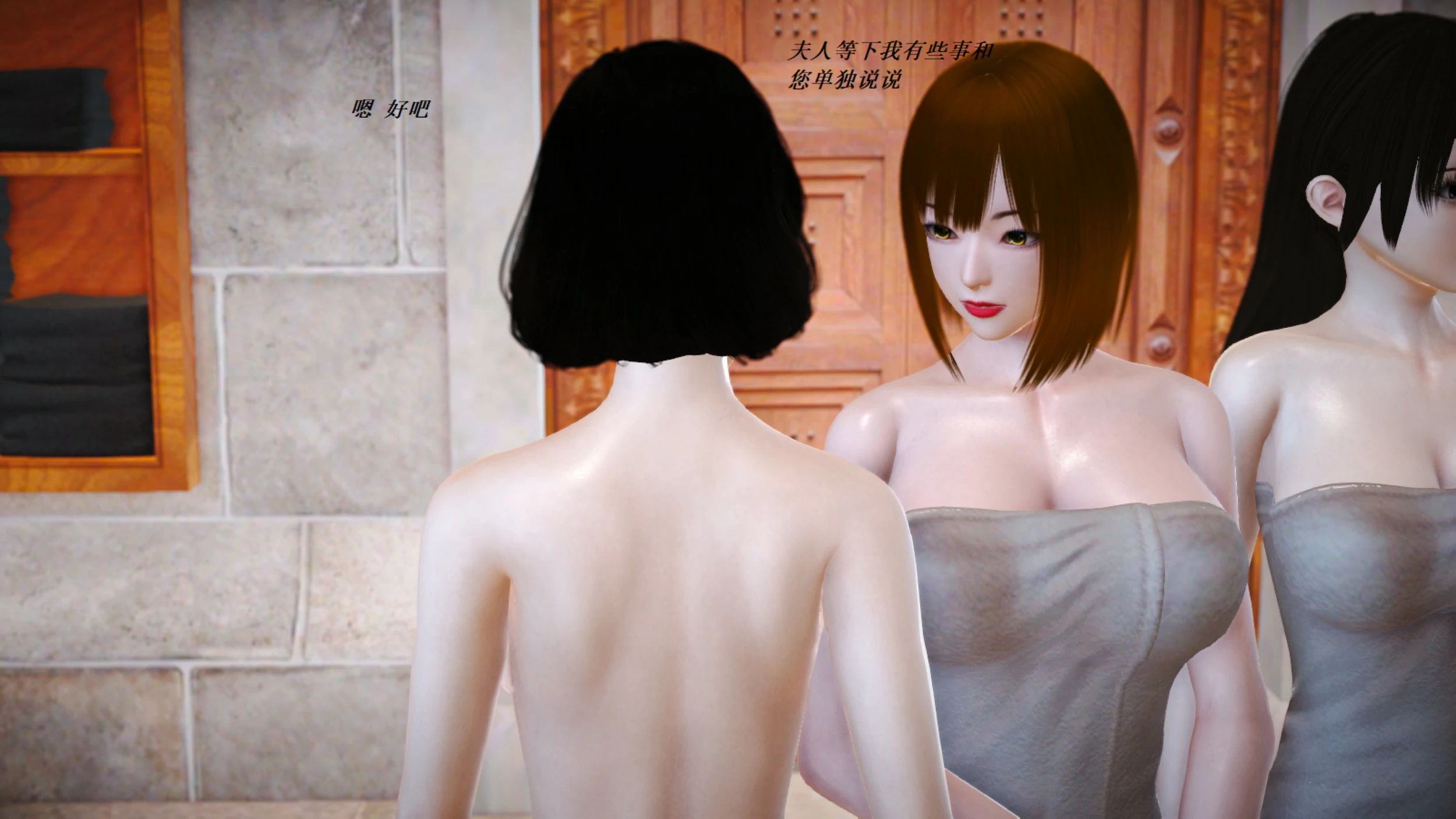 第204页