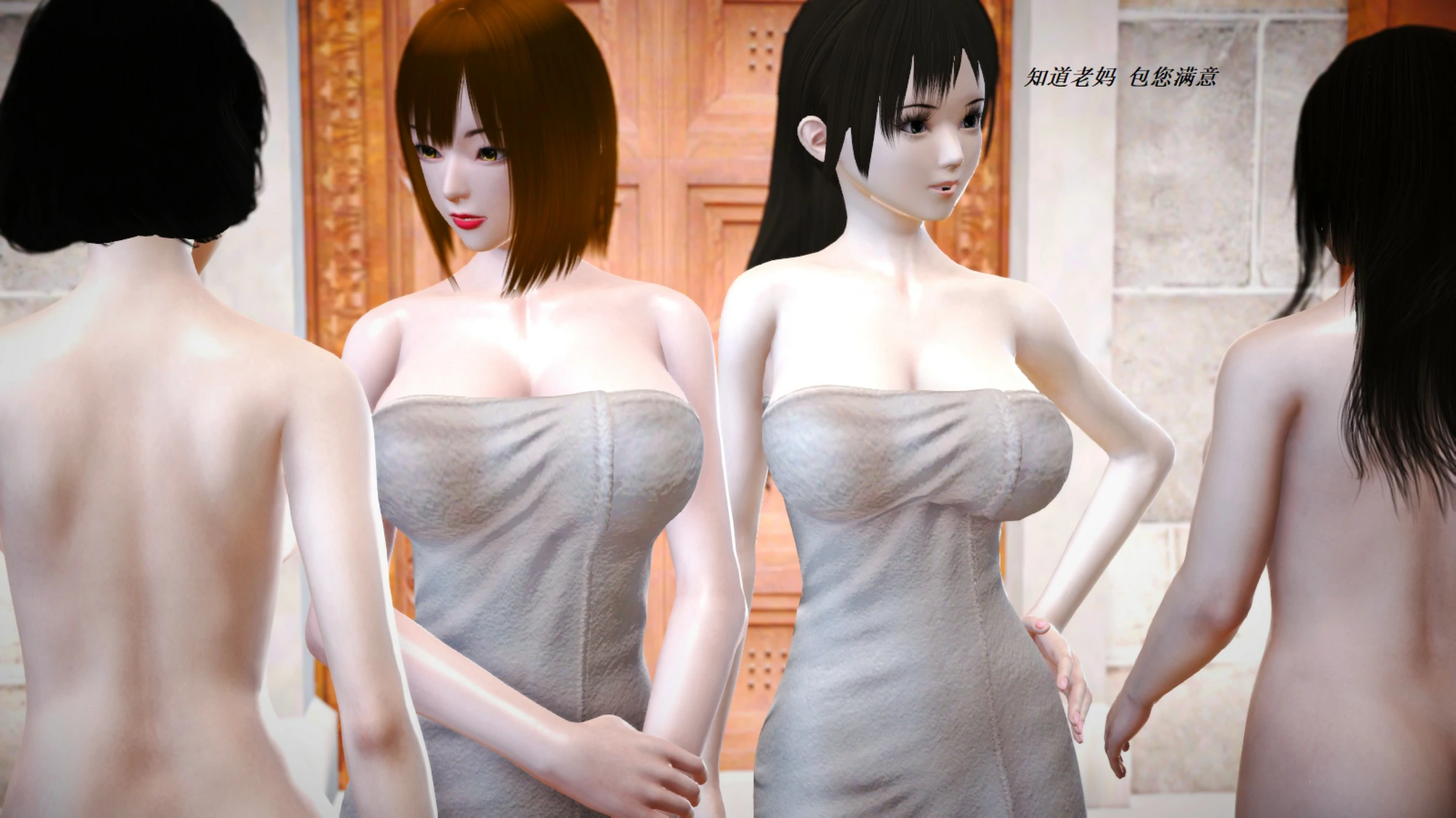 第206页