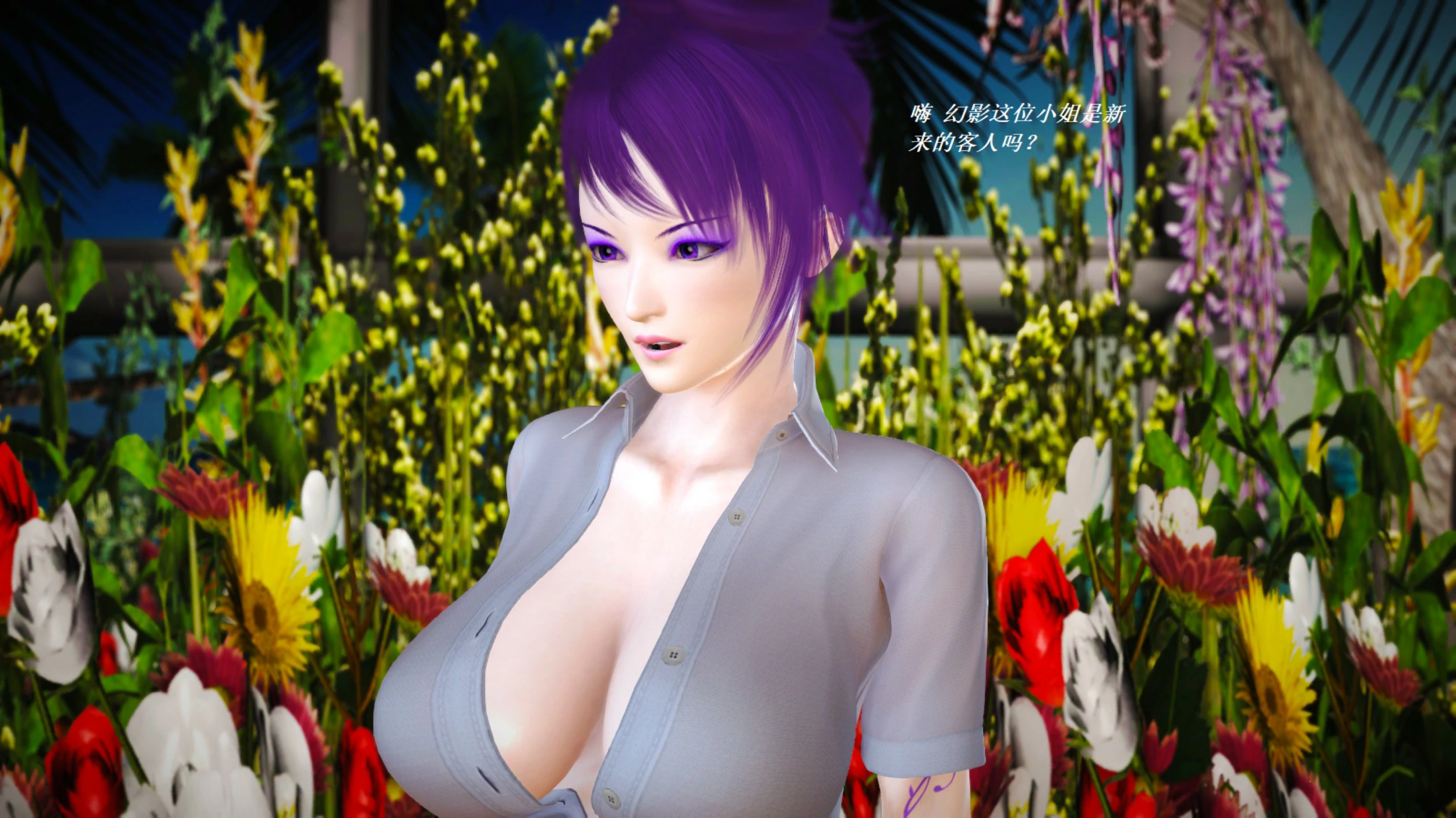 第236页