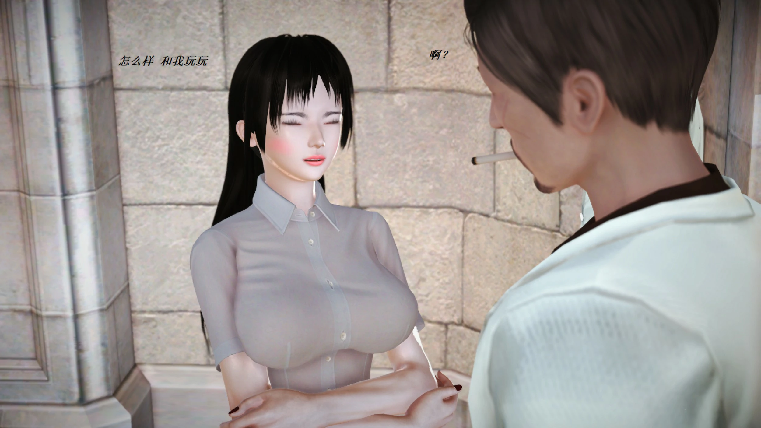 第258页