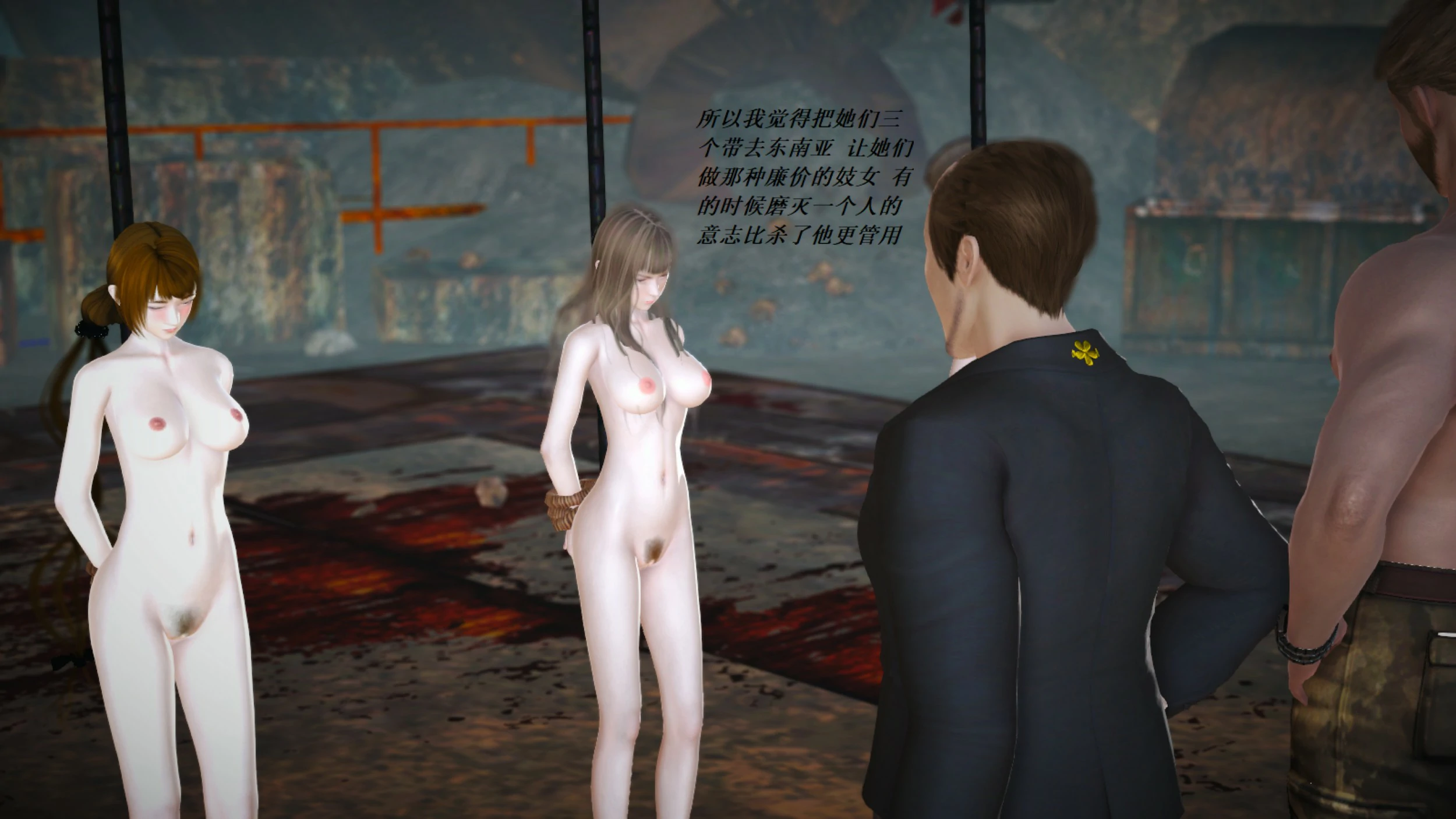 第268页