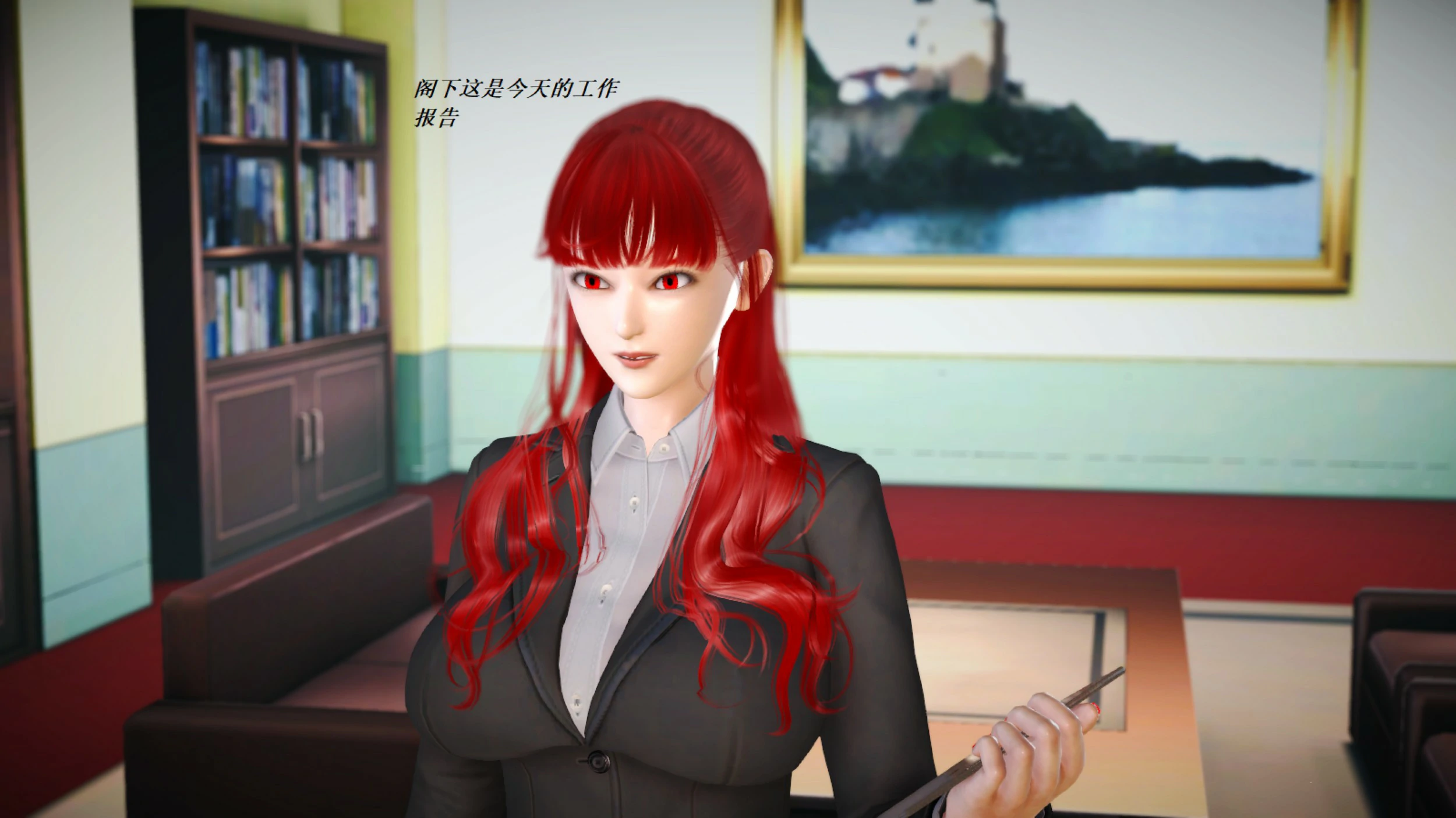 第269页