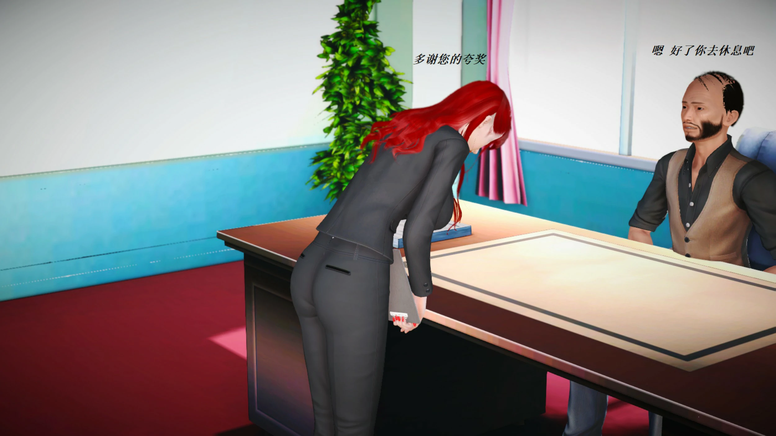 第271页