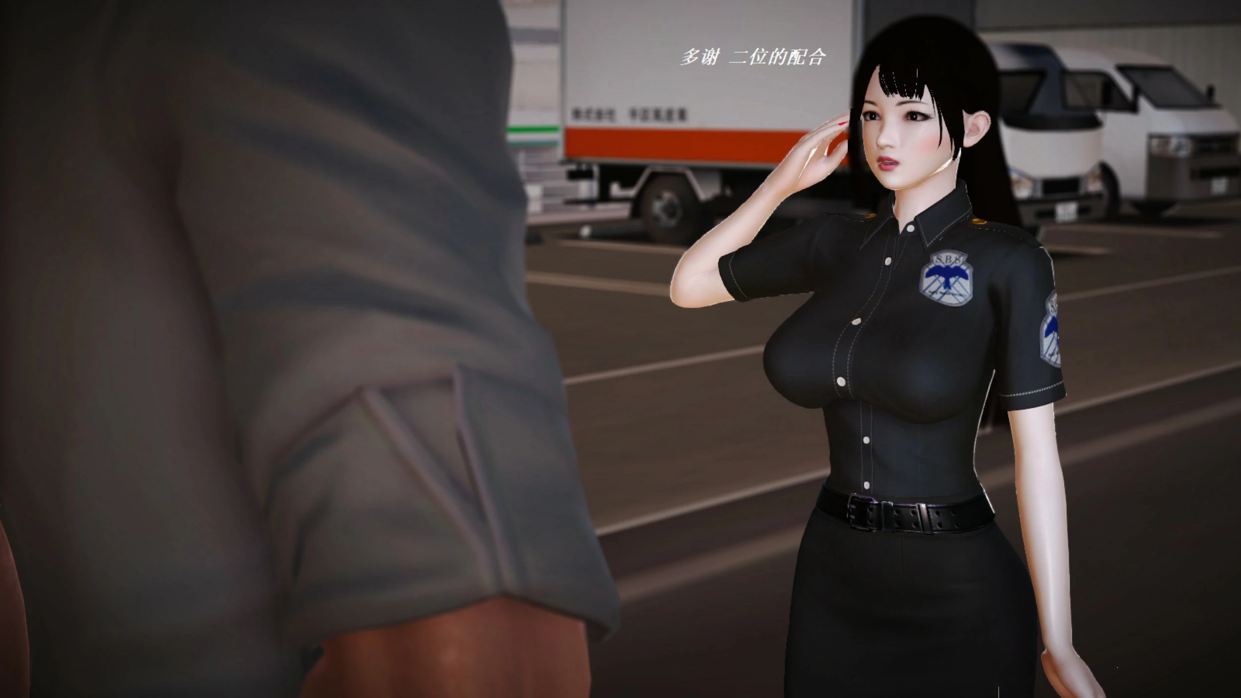 第285页
