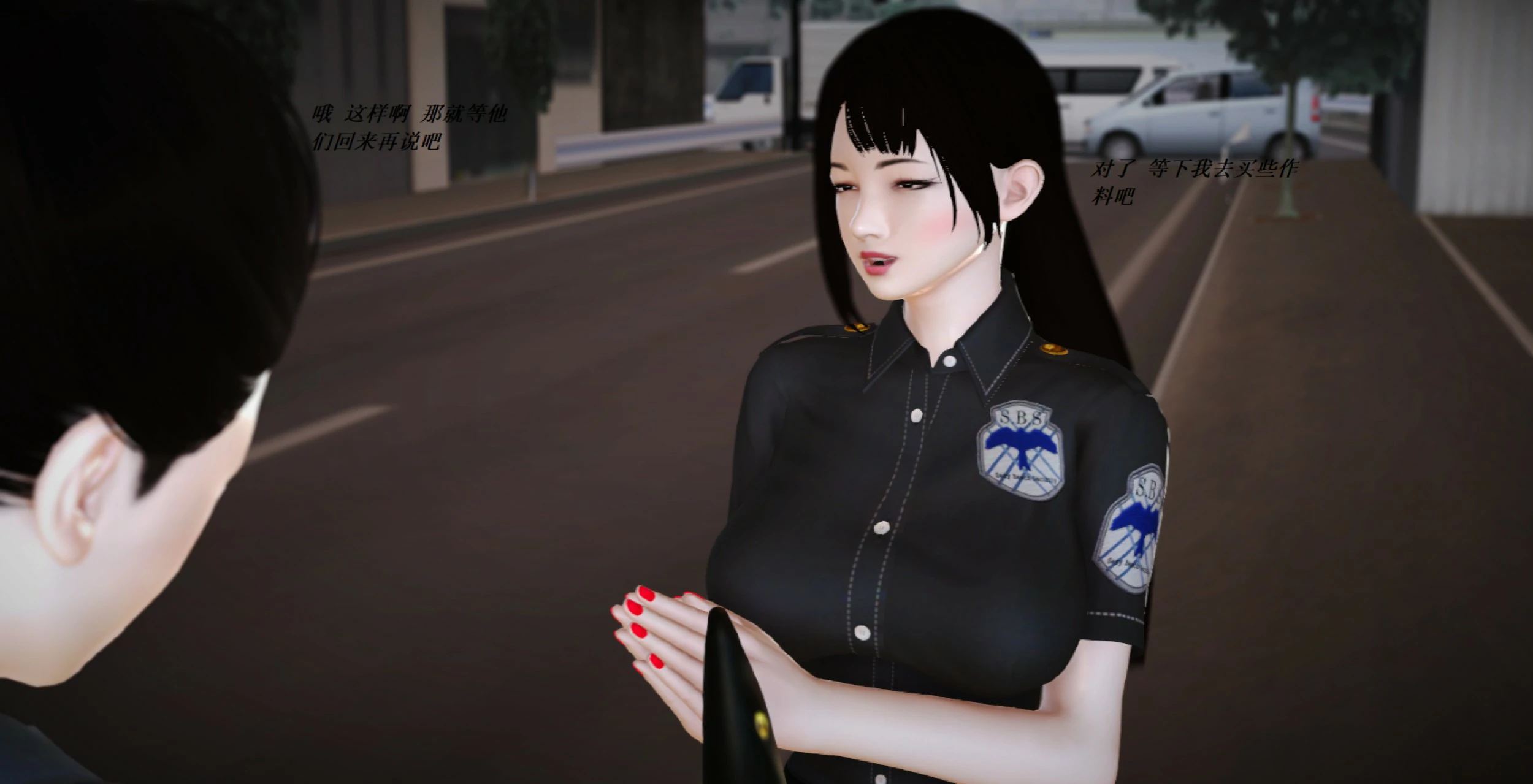 第299页