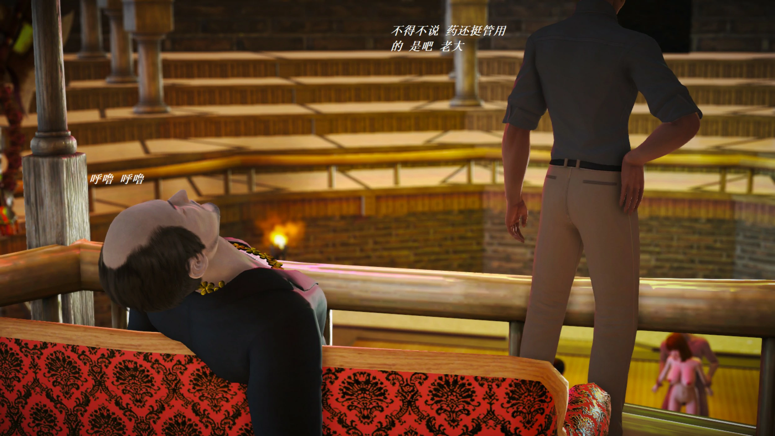 第320页