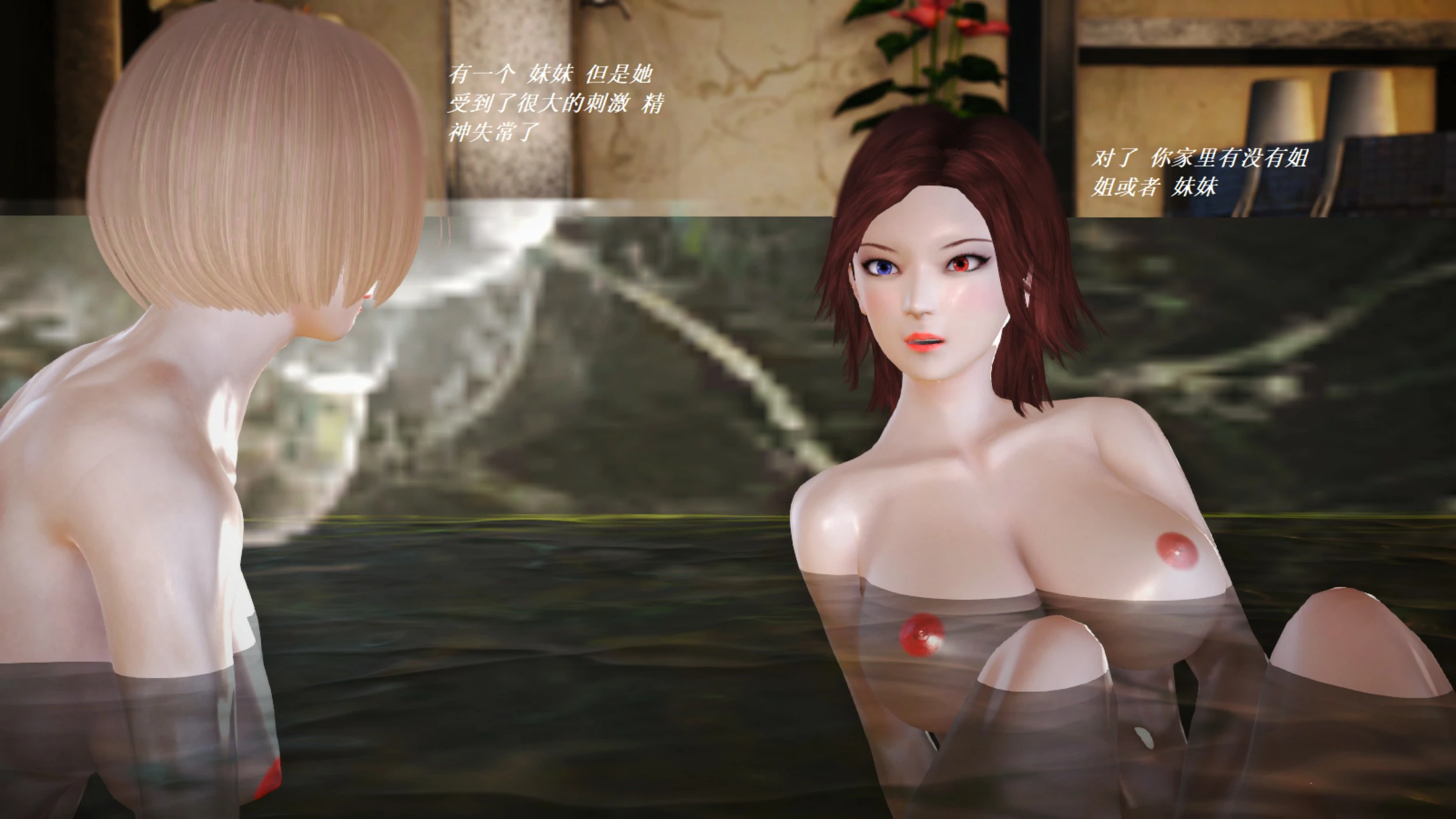 第361页