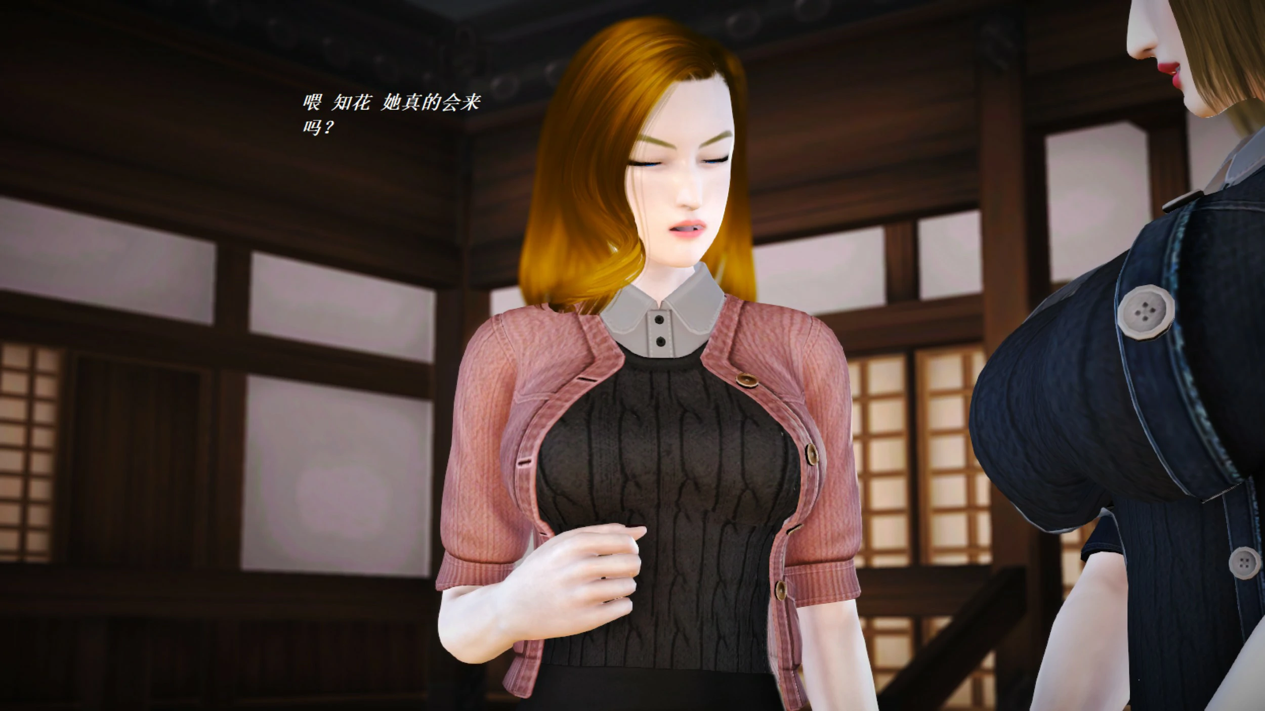 第362页