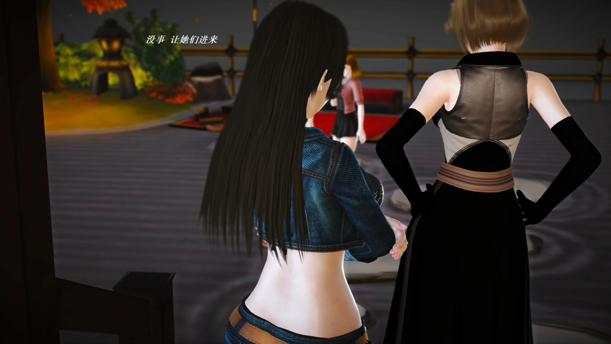 第367页