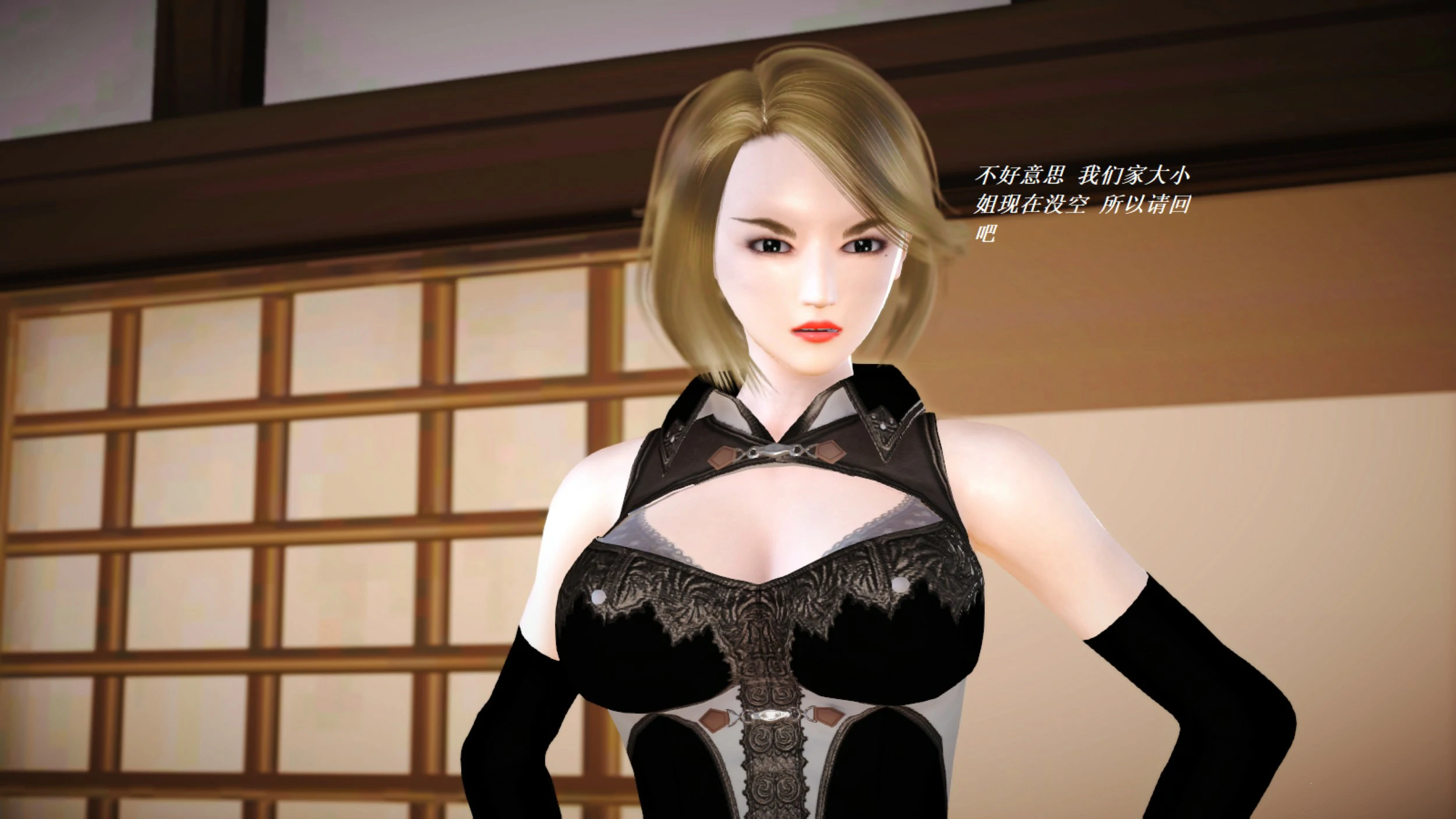 第366页