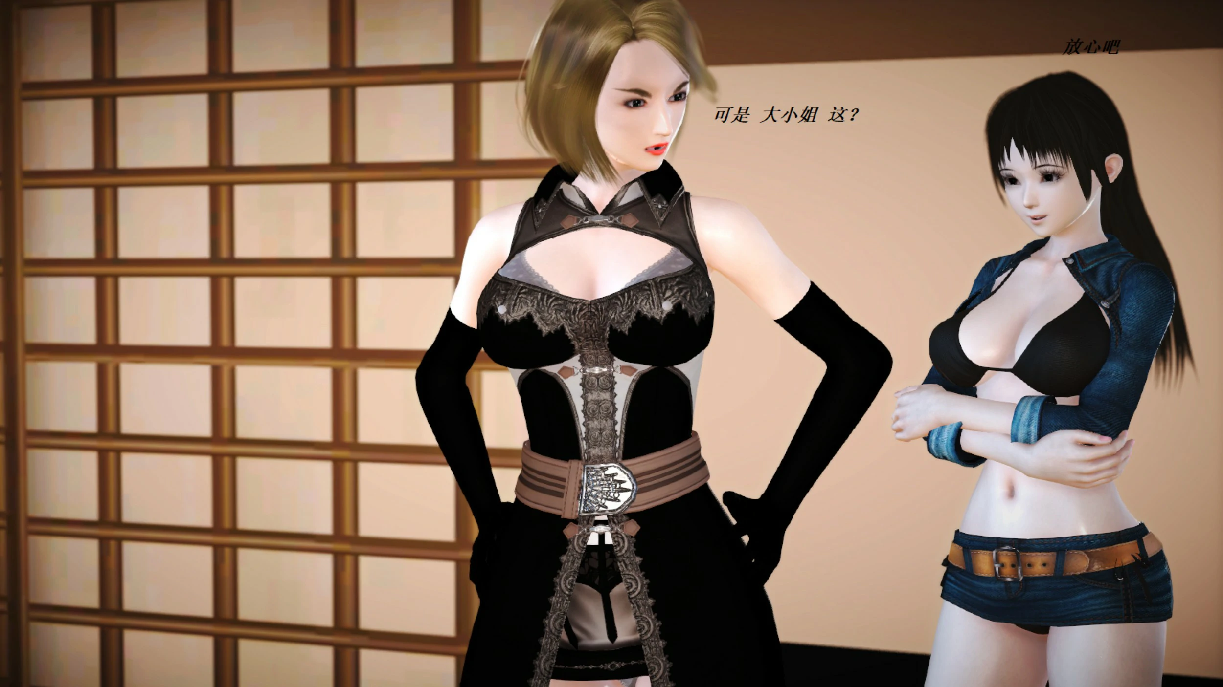 第368页