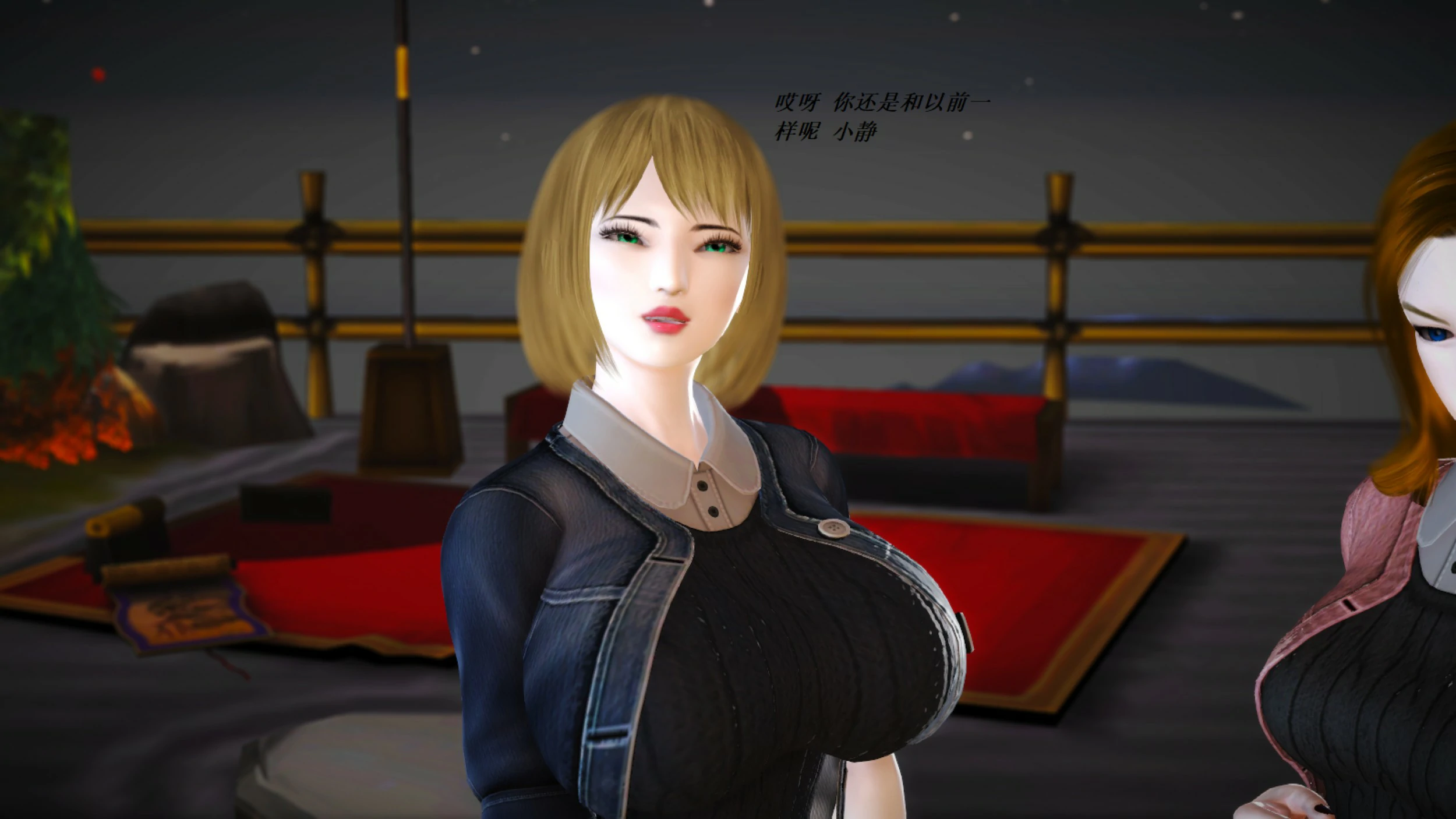 第371页