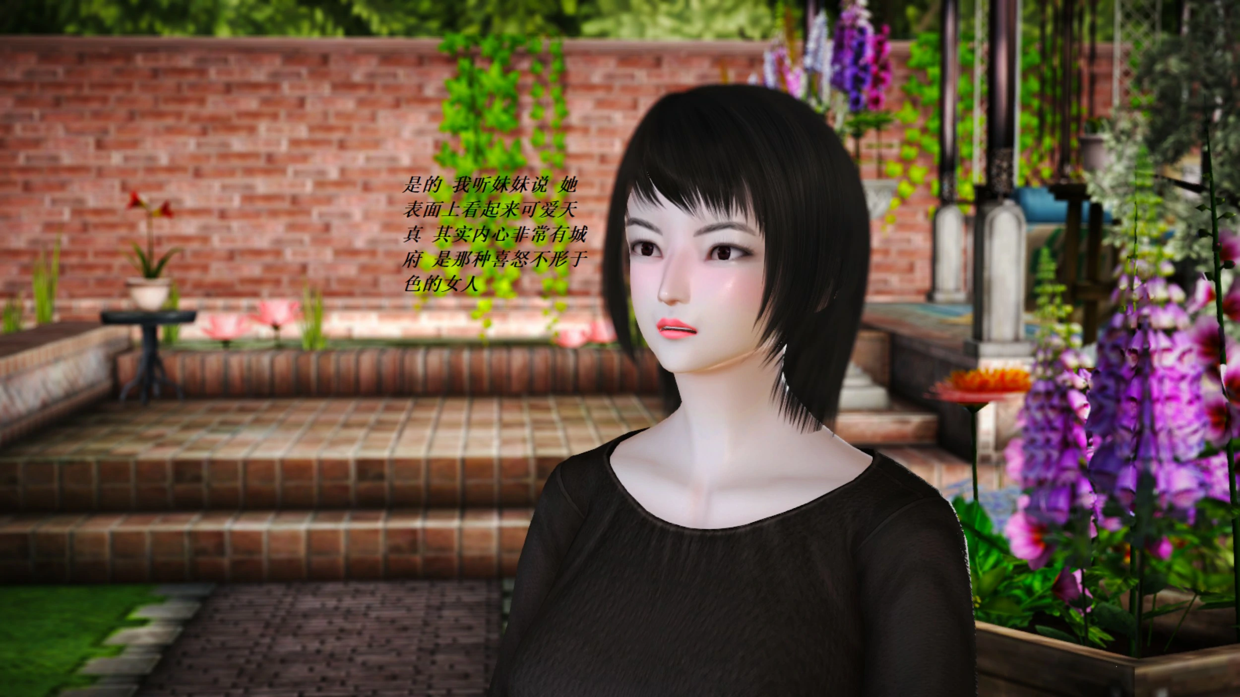 第394页