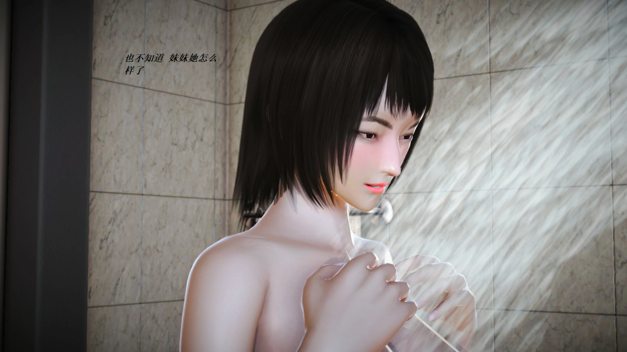 第408页