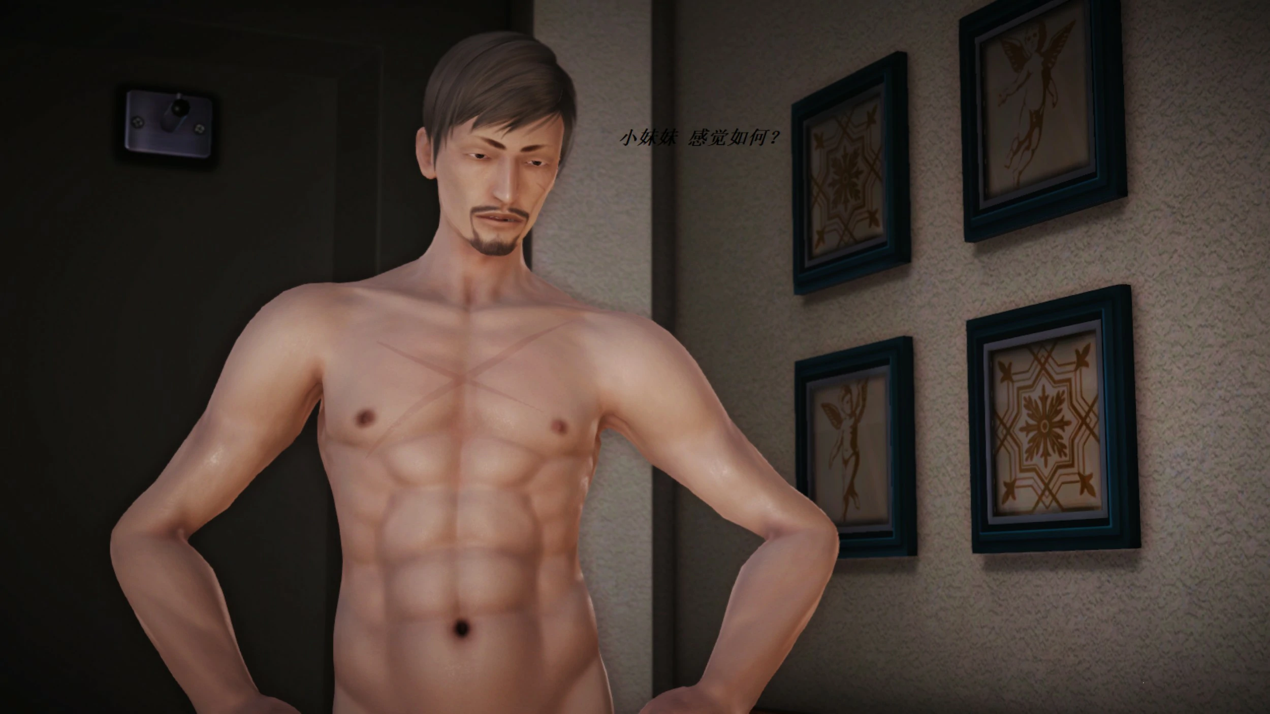 第421页