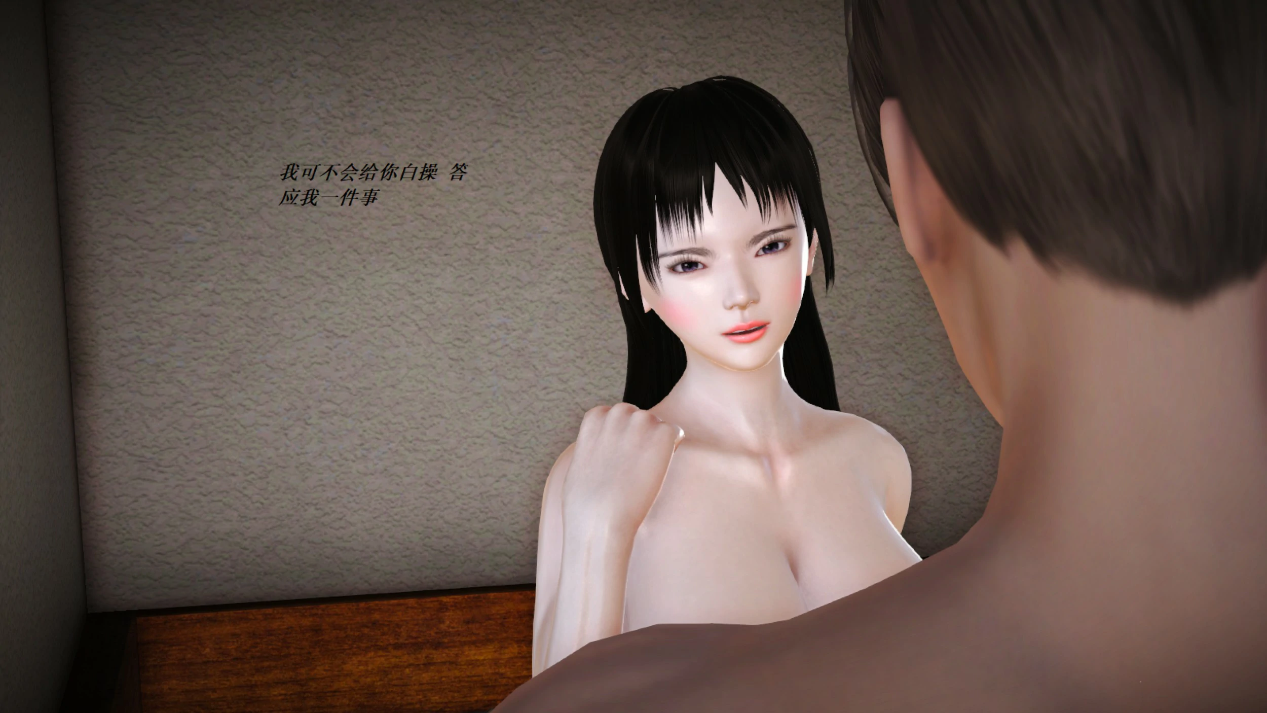 第423页