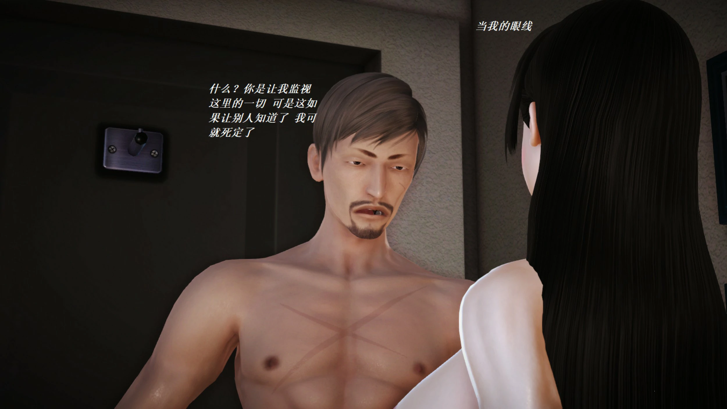 第425页
