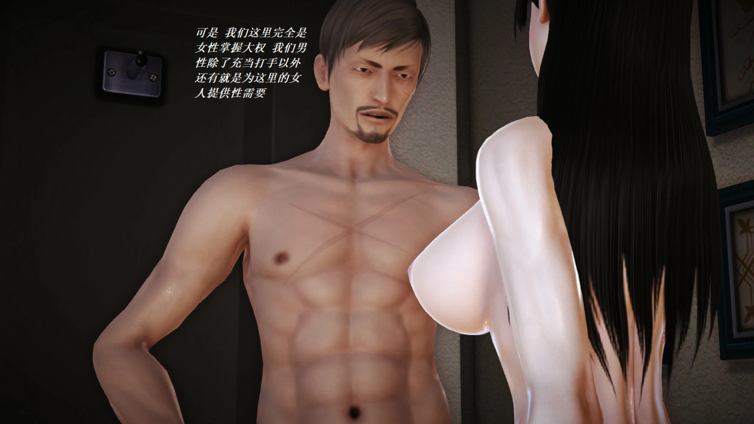 第427页