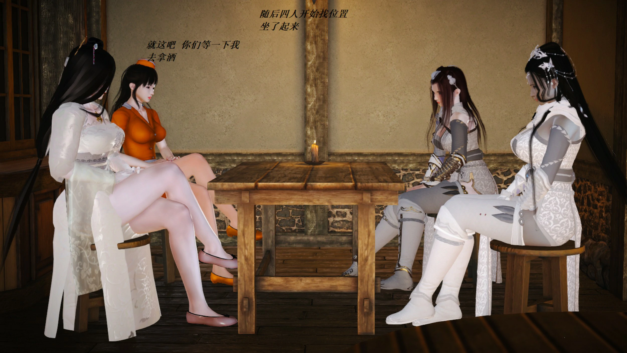 第438页