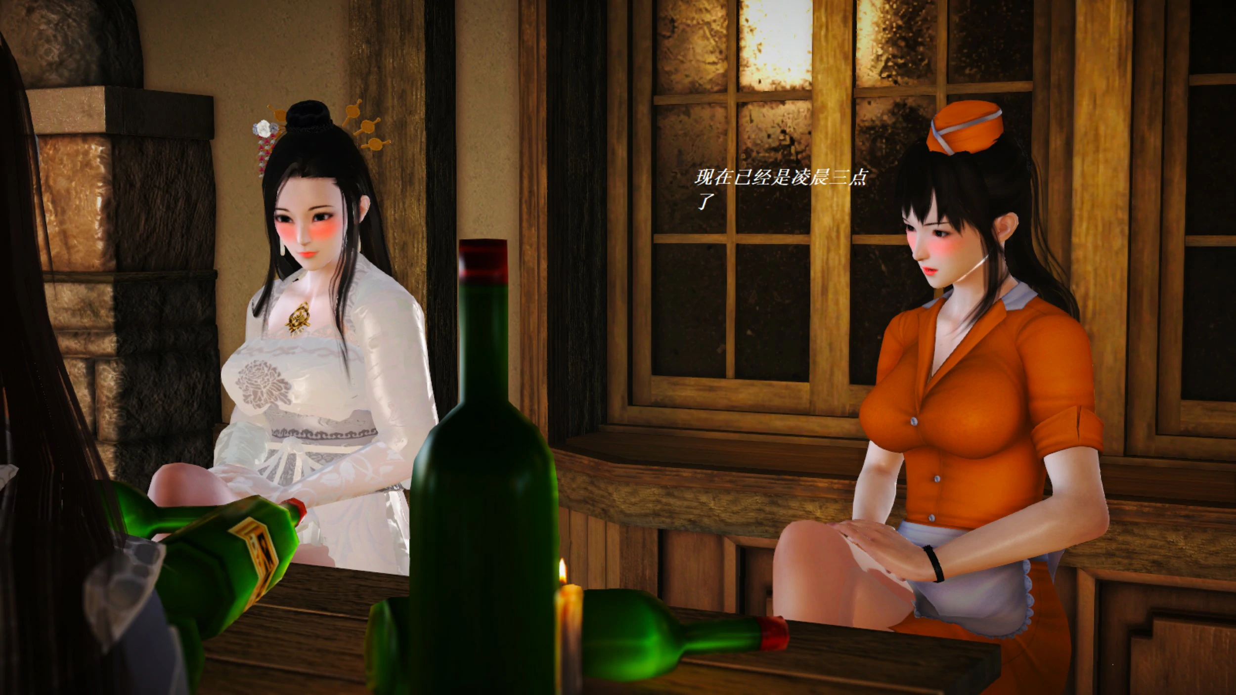 第441页