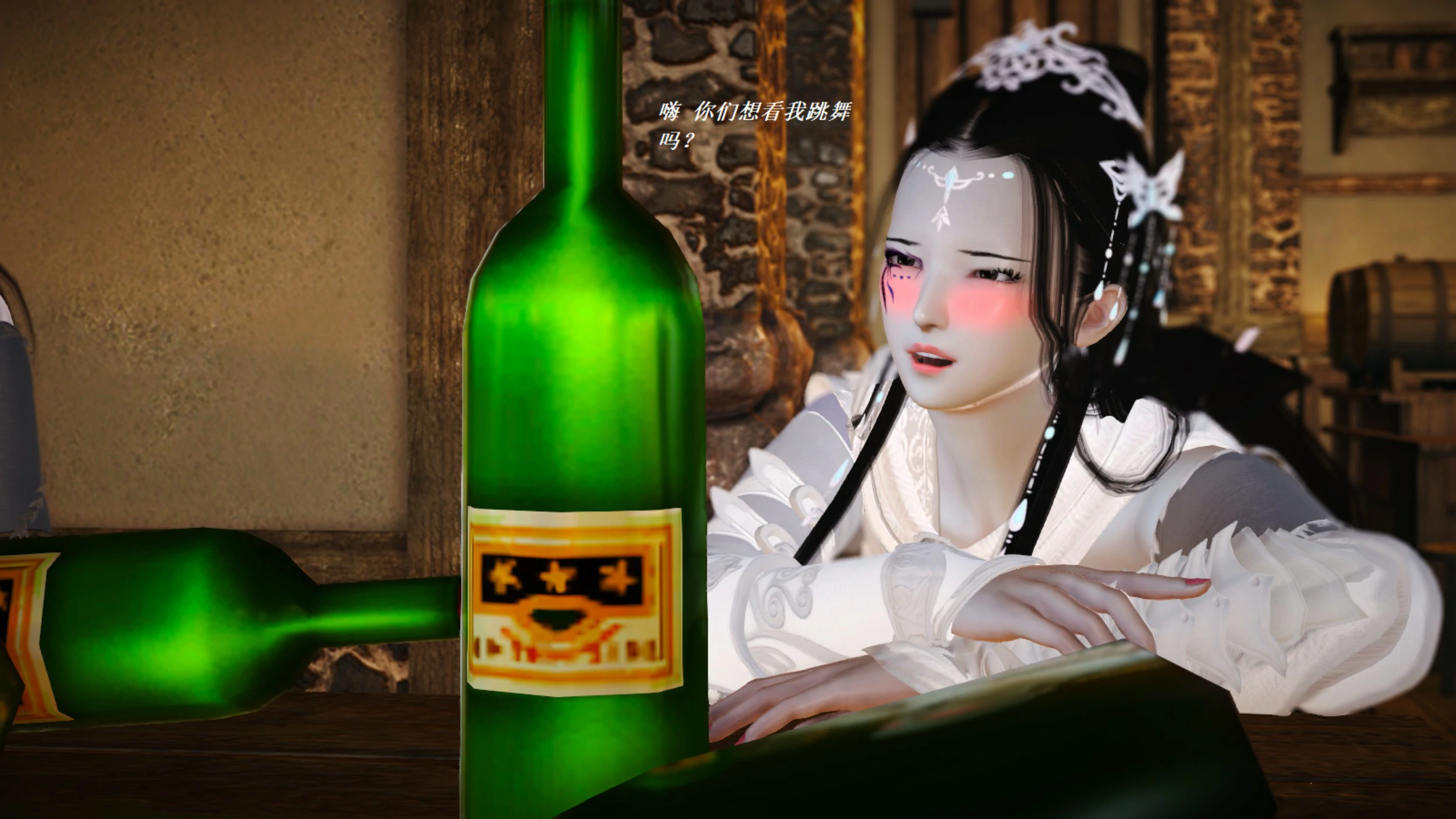 第443页