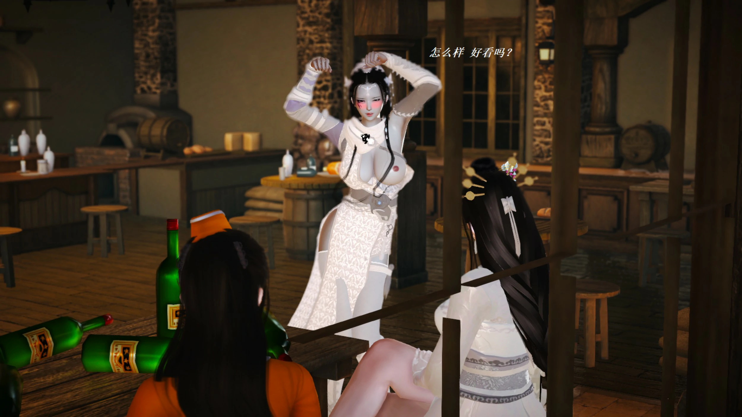 第448页