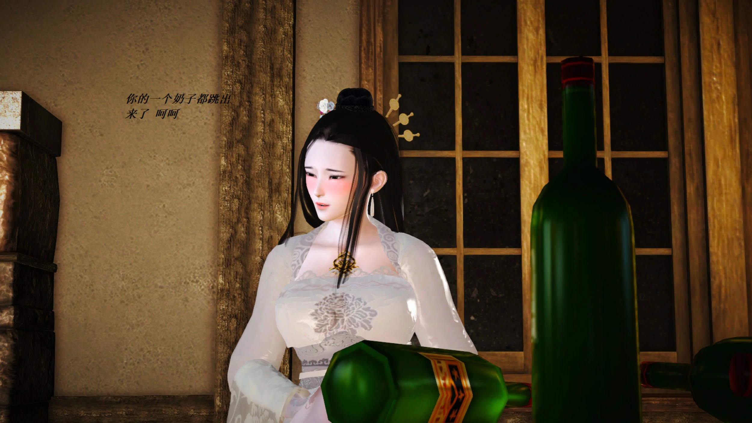 第449页