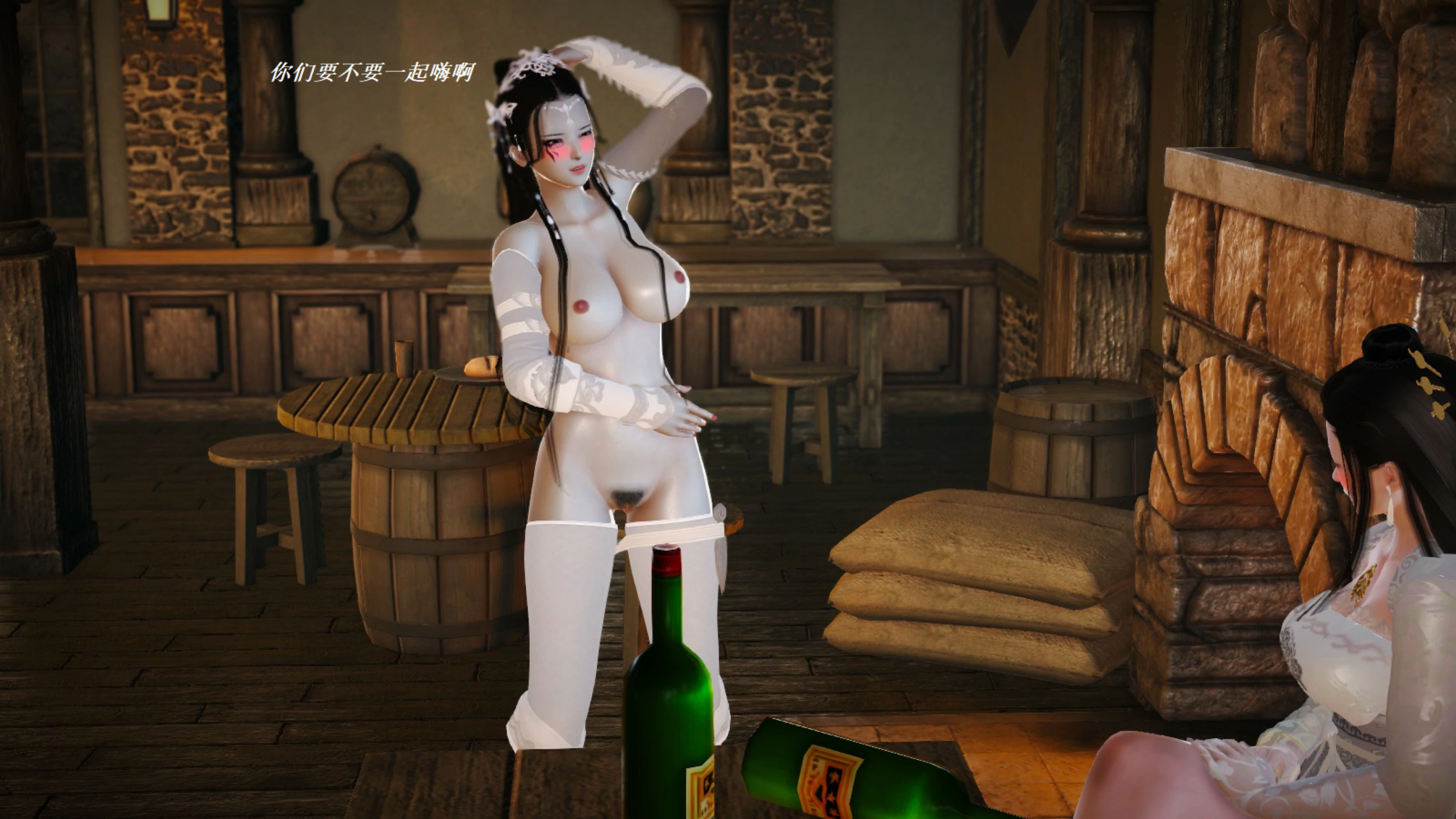 第453页