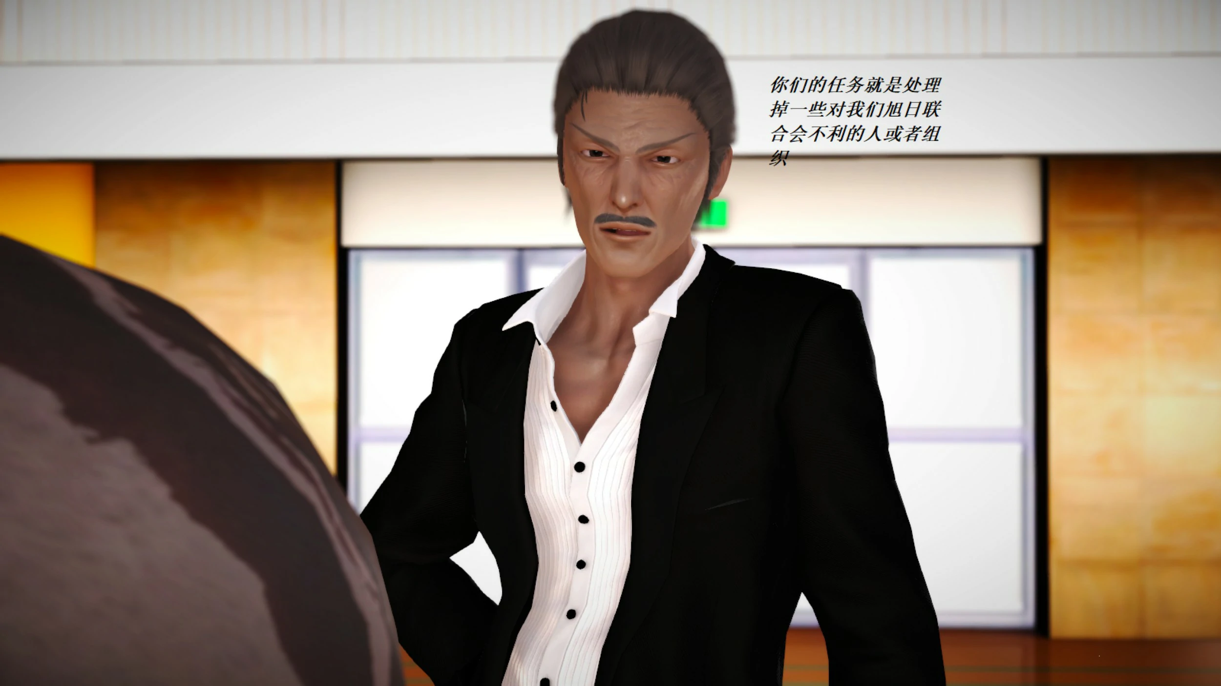 第487页
