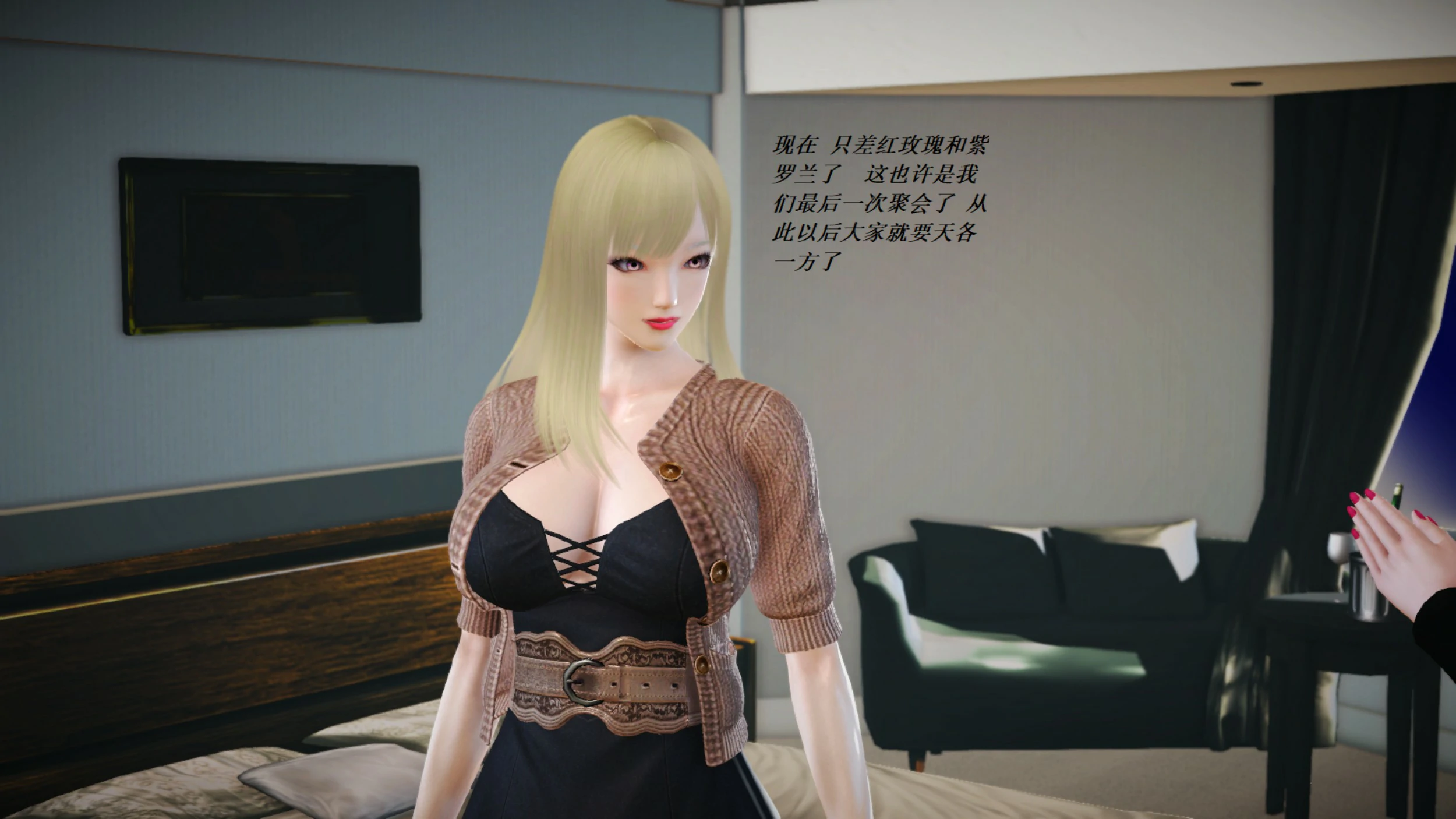 第496页