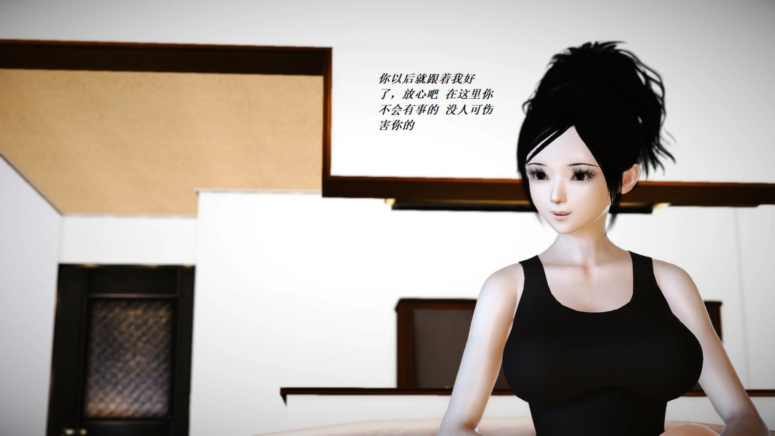 第520页