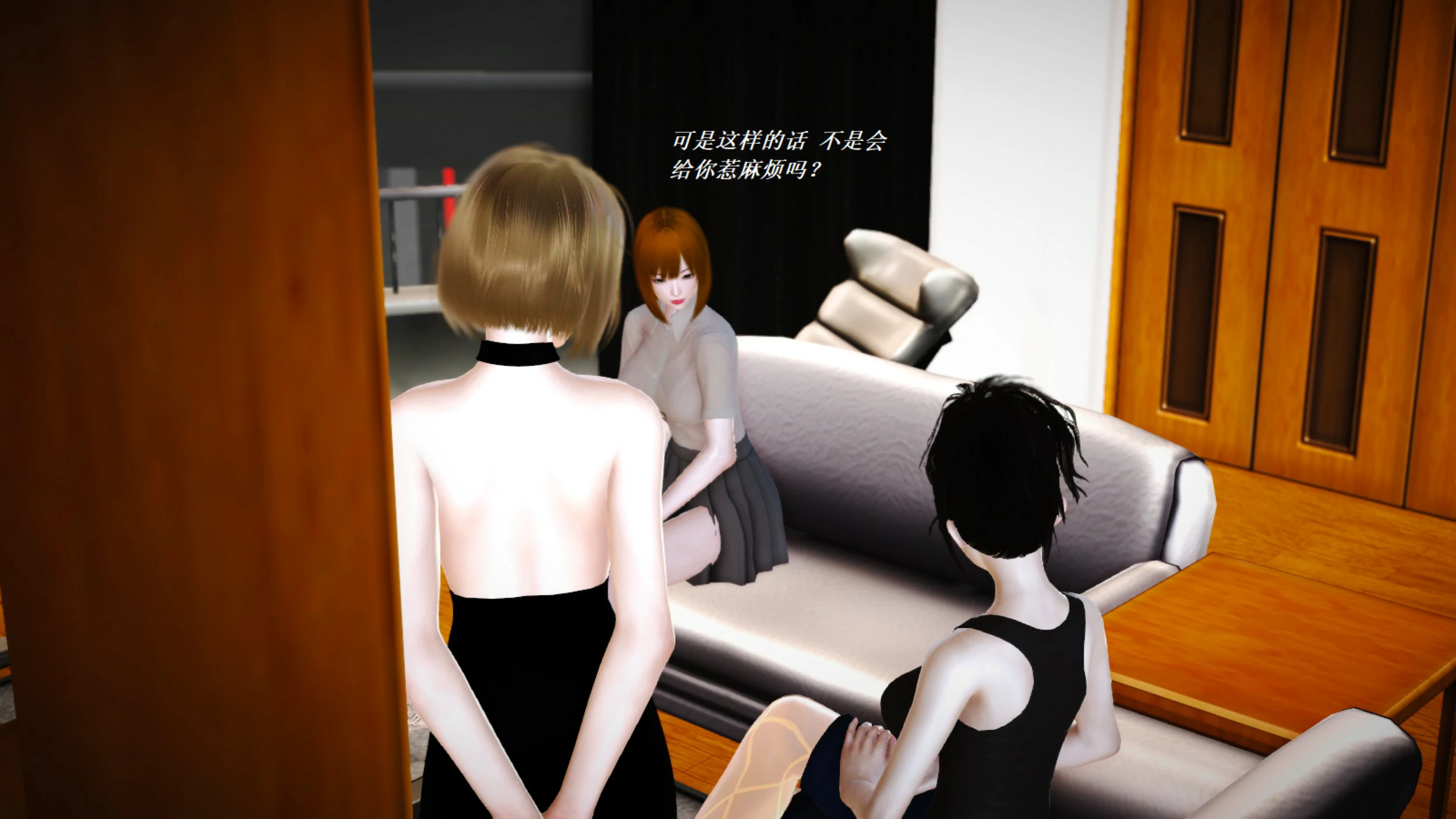 第521页