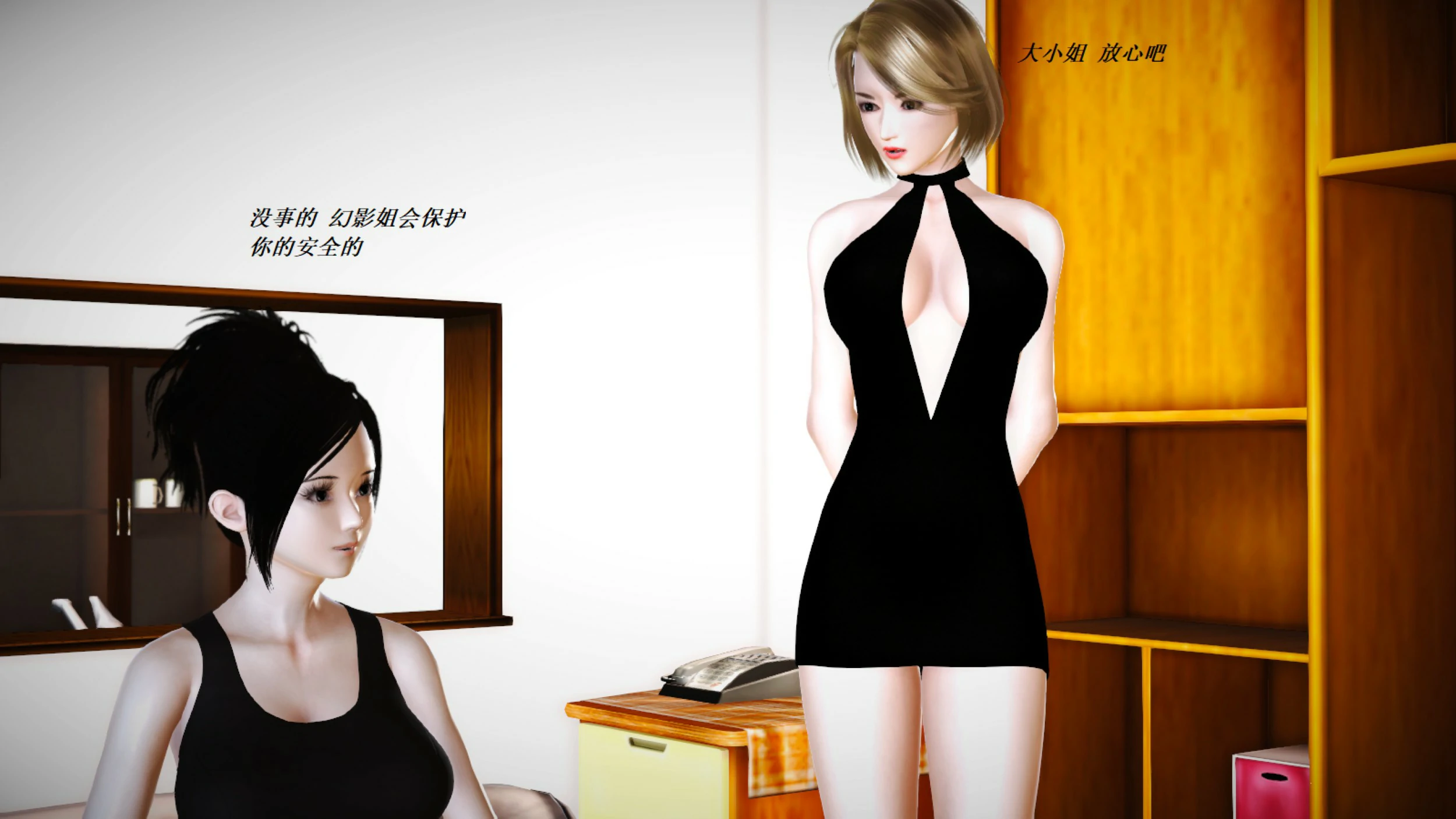 第522页
