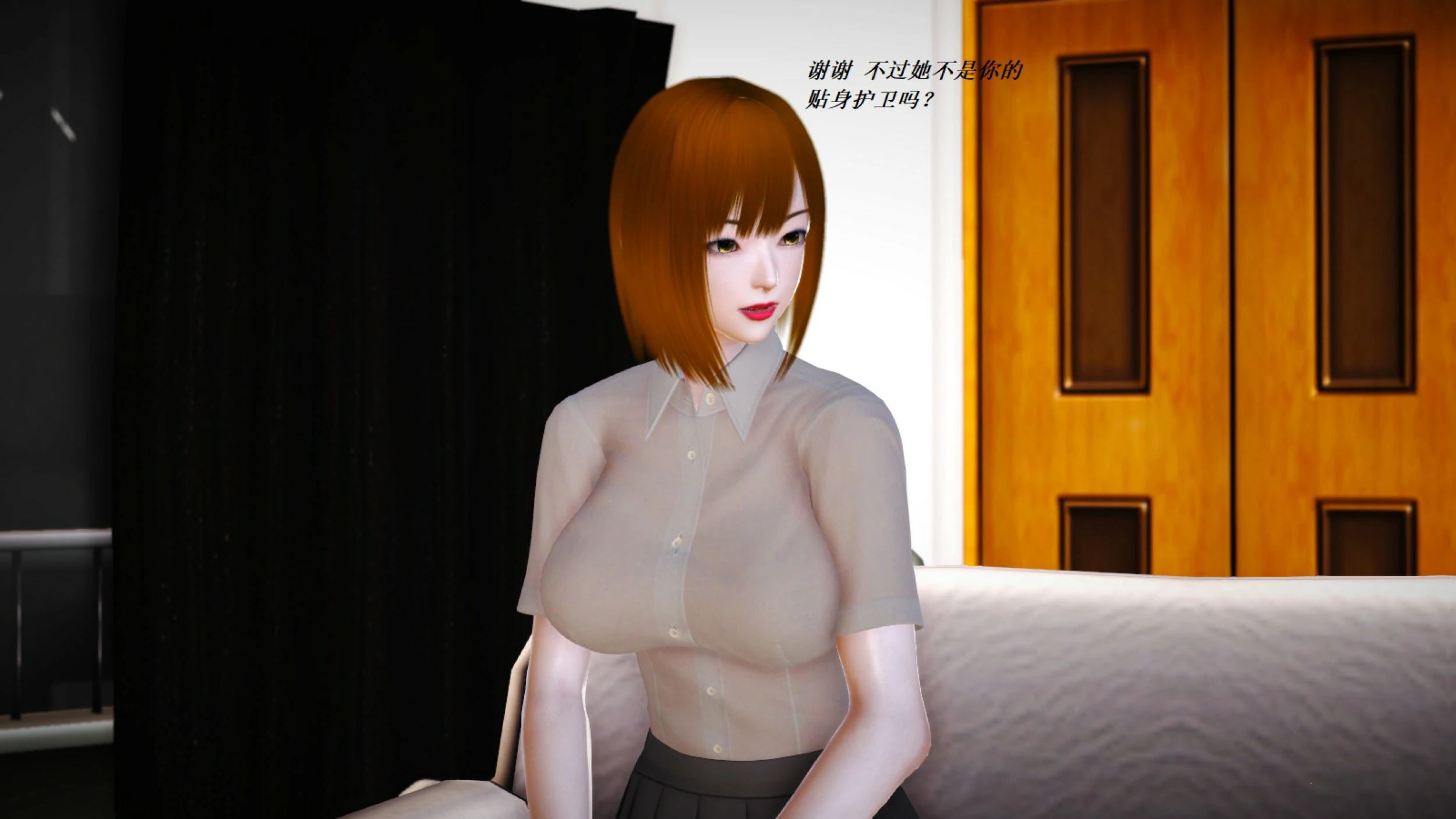 第523页