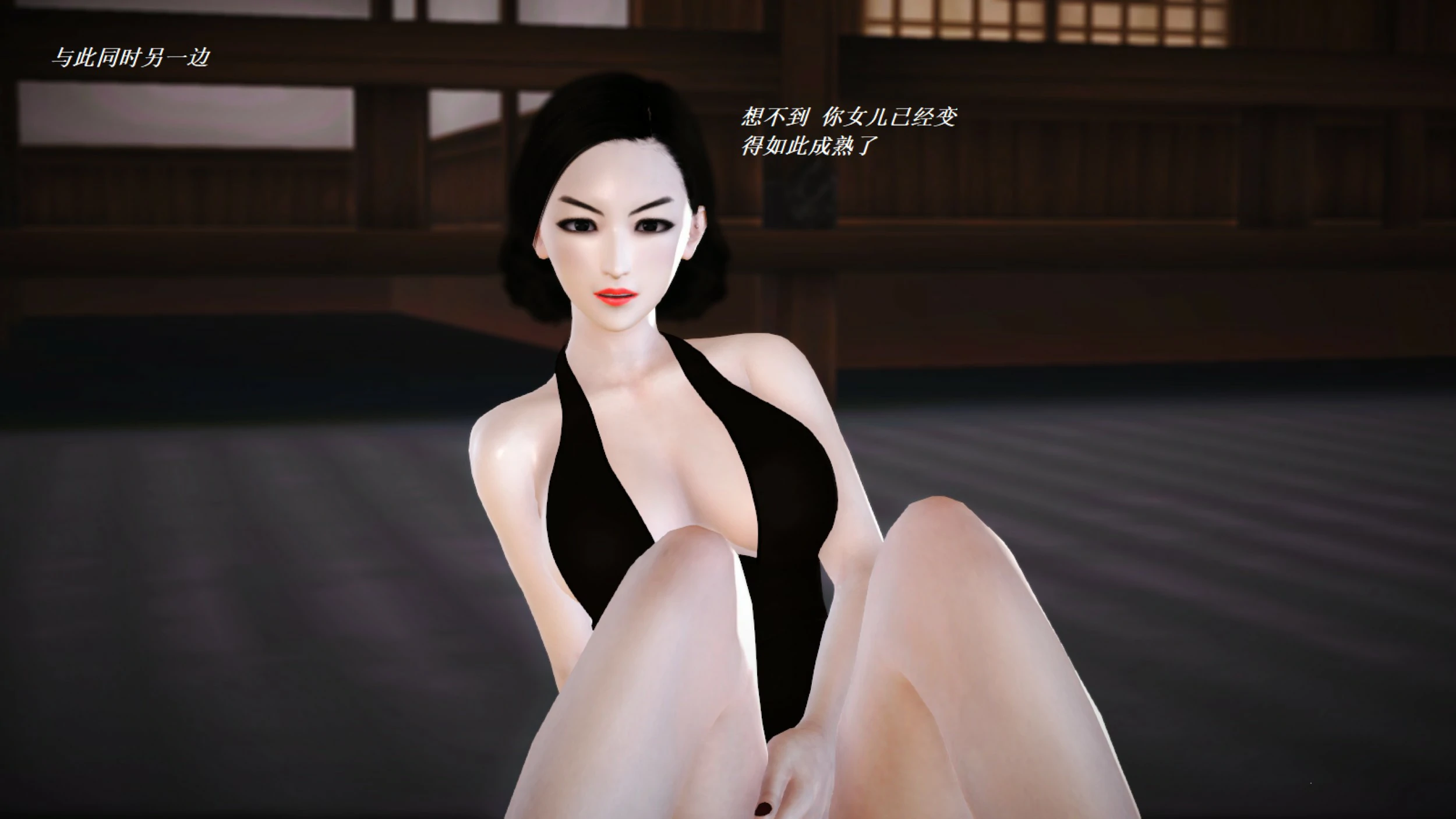 第525页