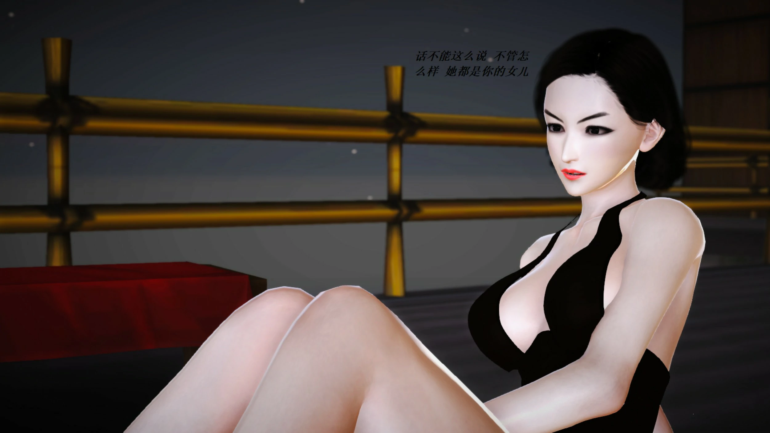 第527页