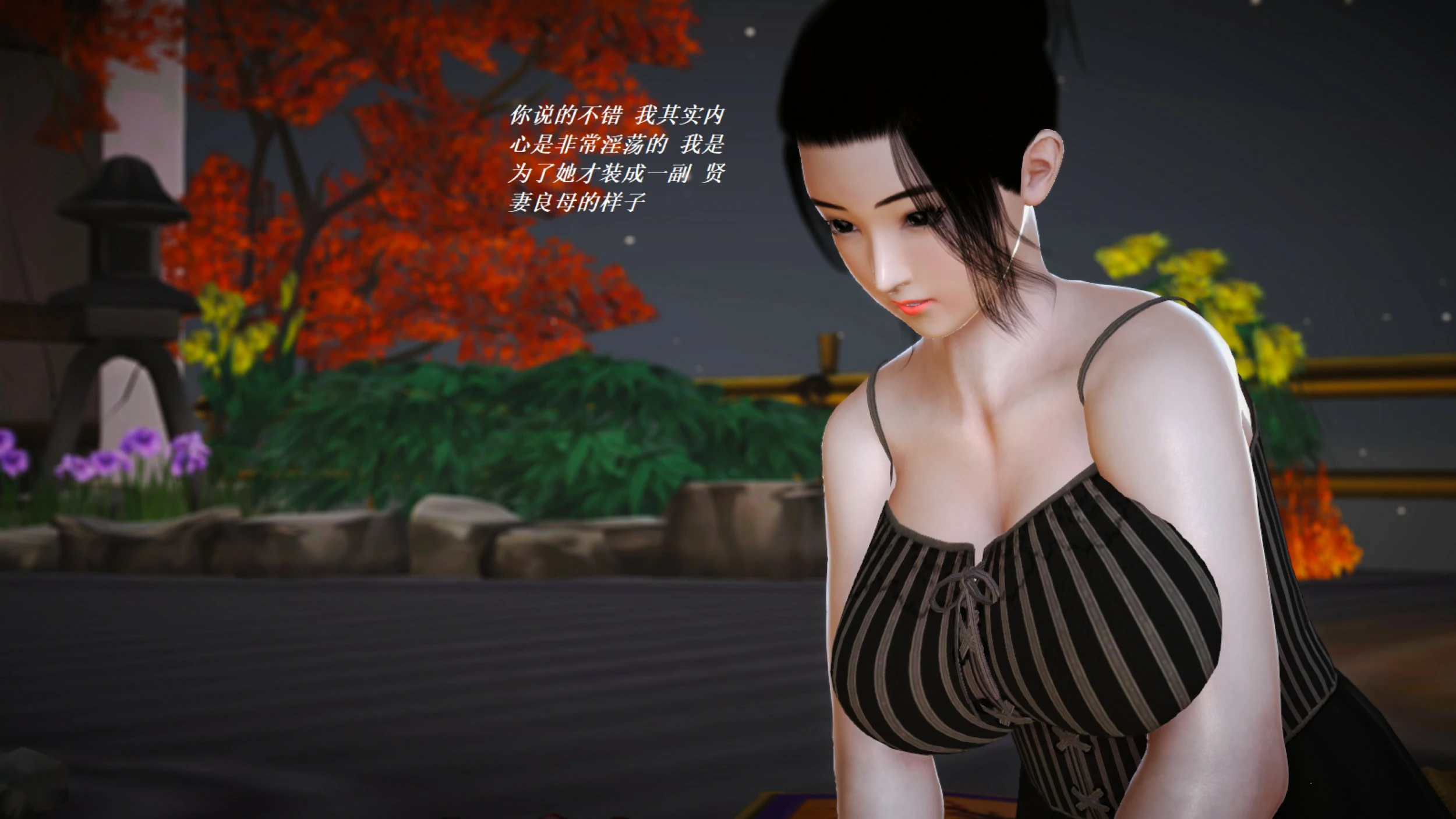 第530页