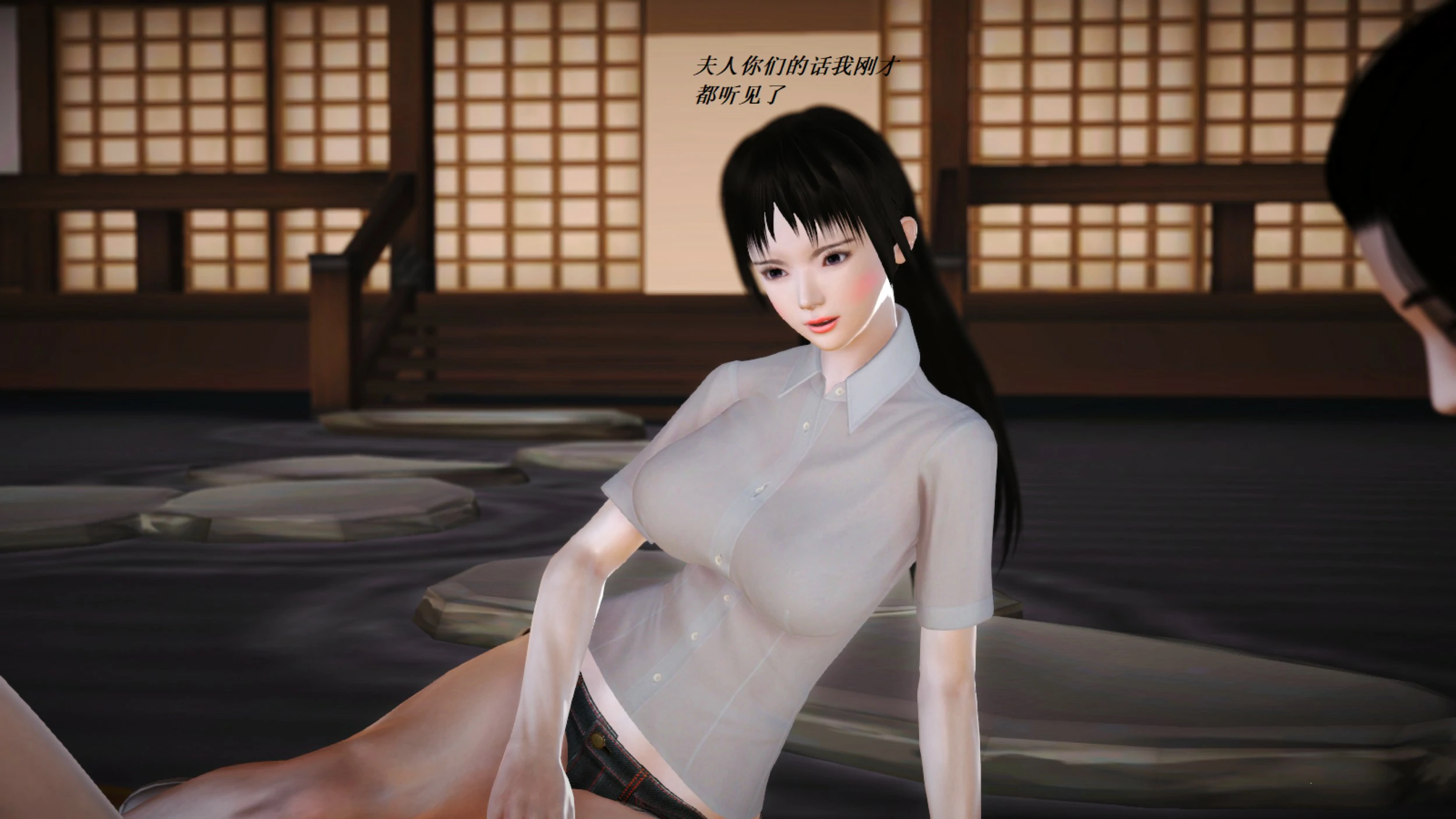 第534页