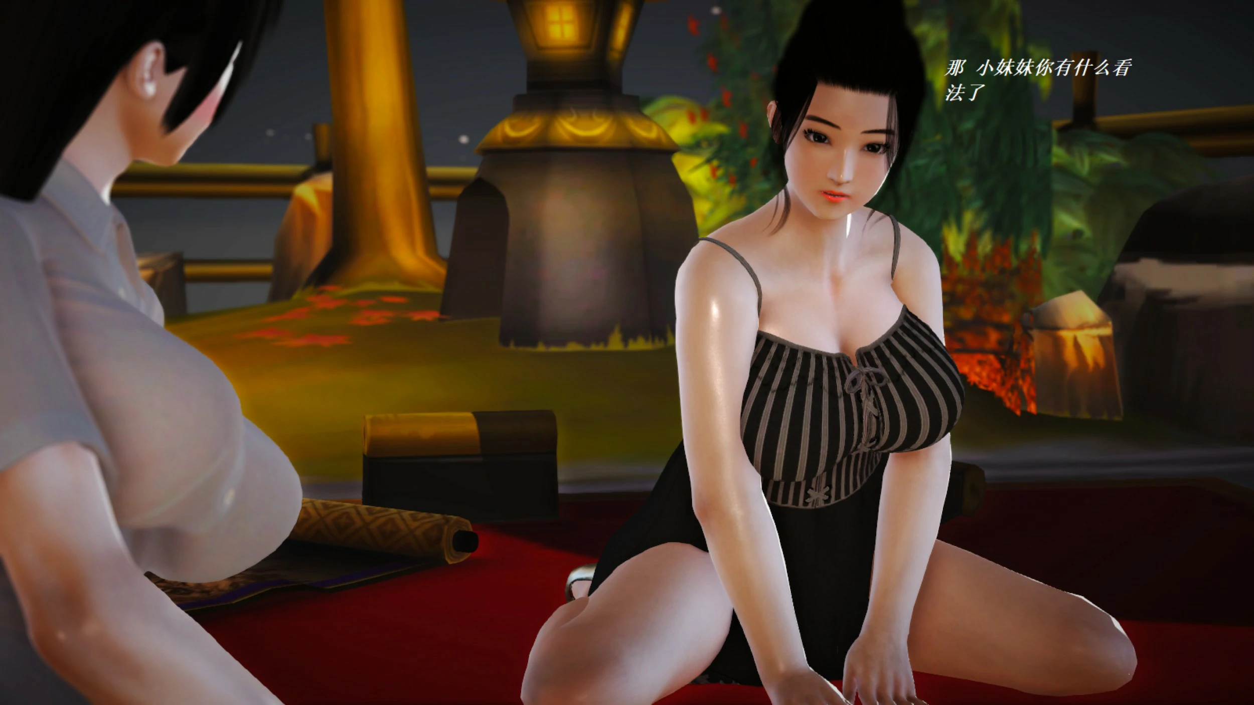 第535页