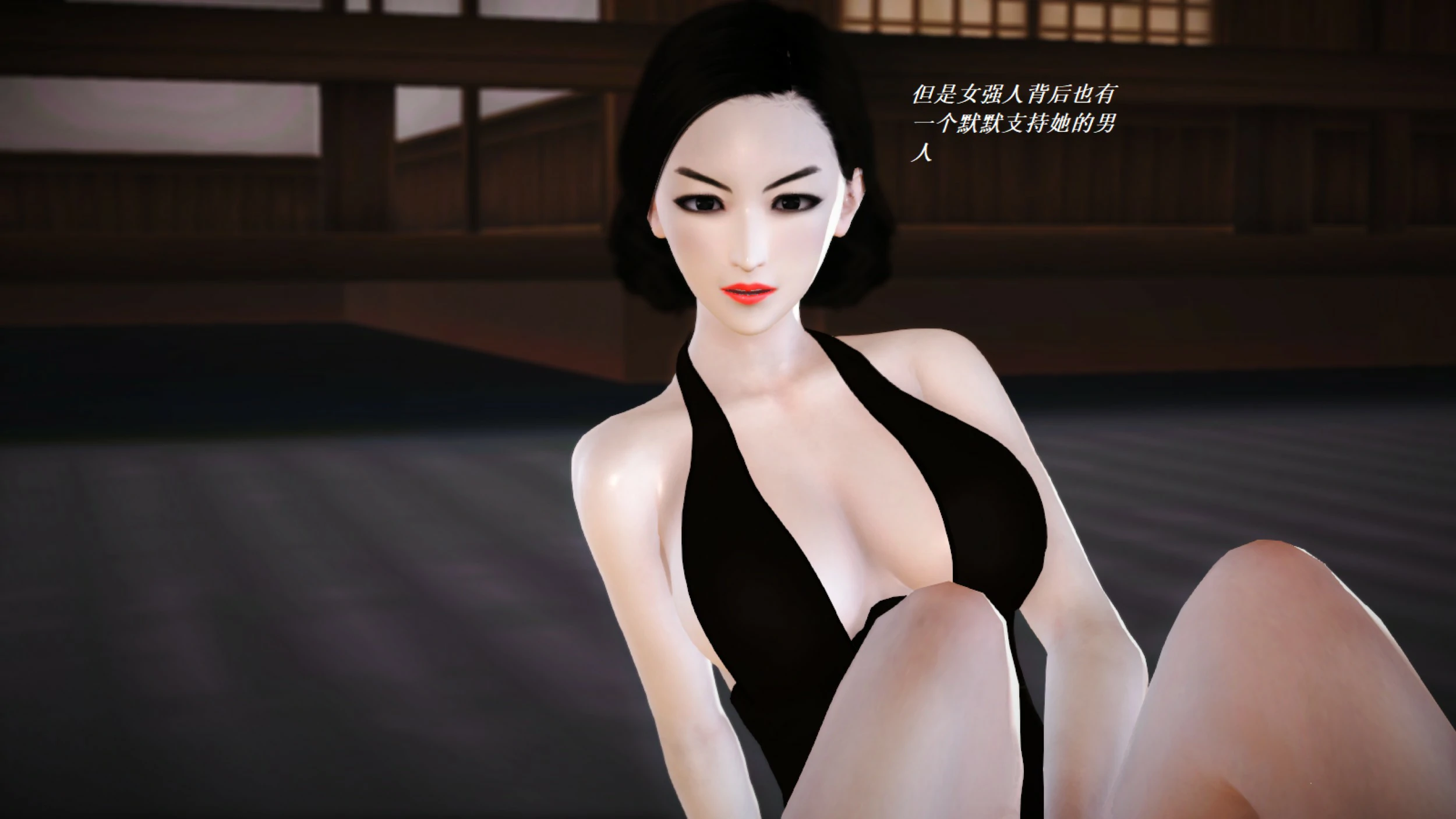 第540页