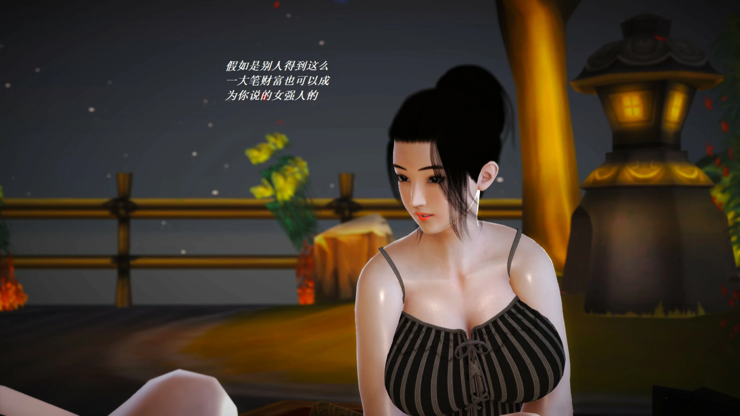 第544页