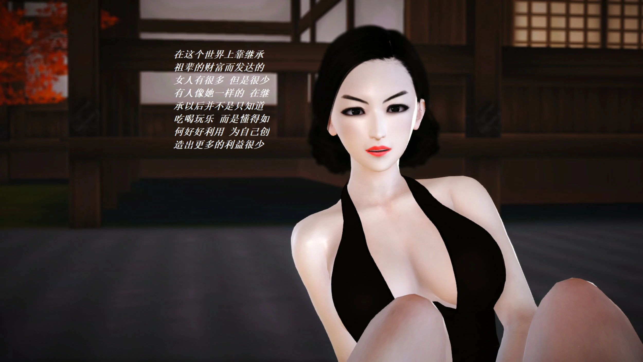 第545页