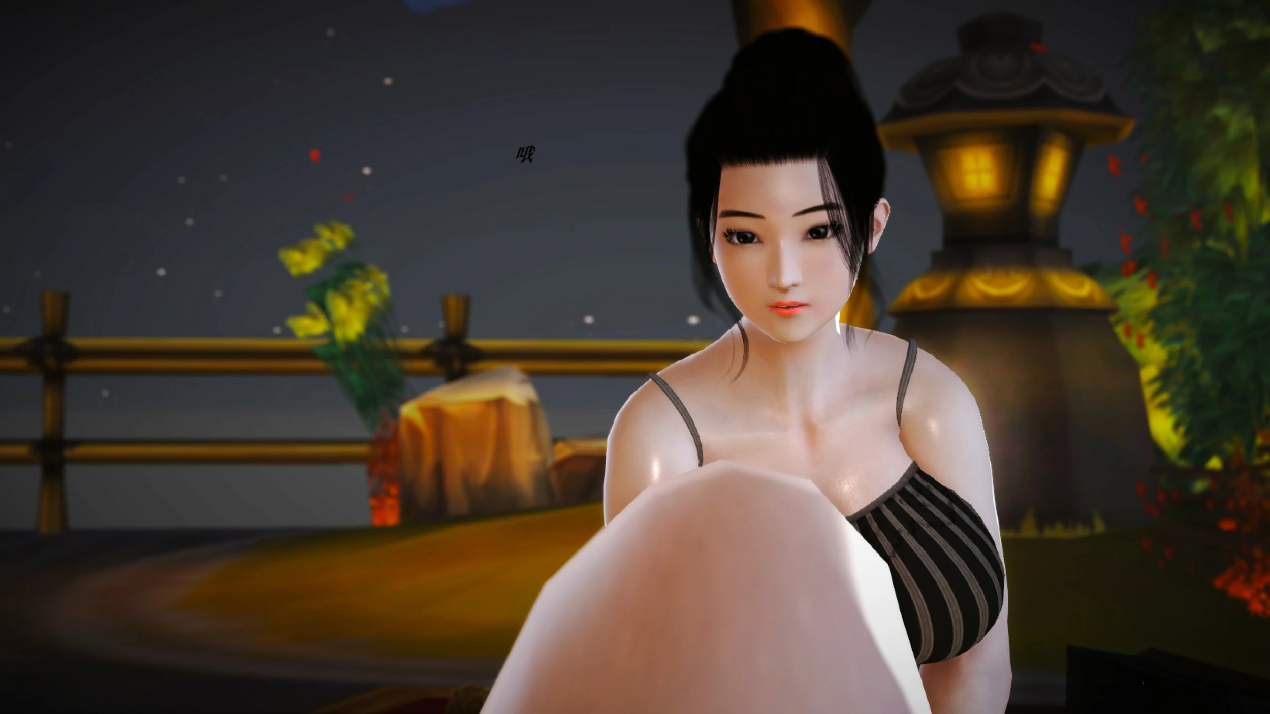 第546页