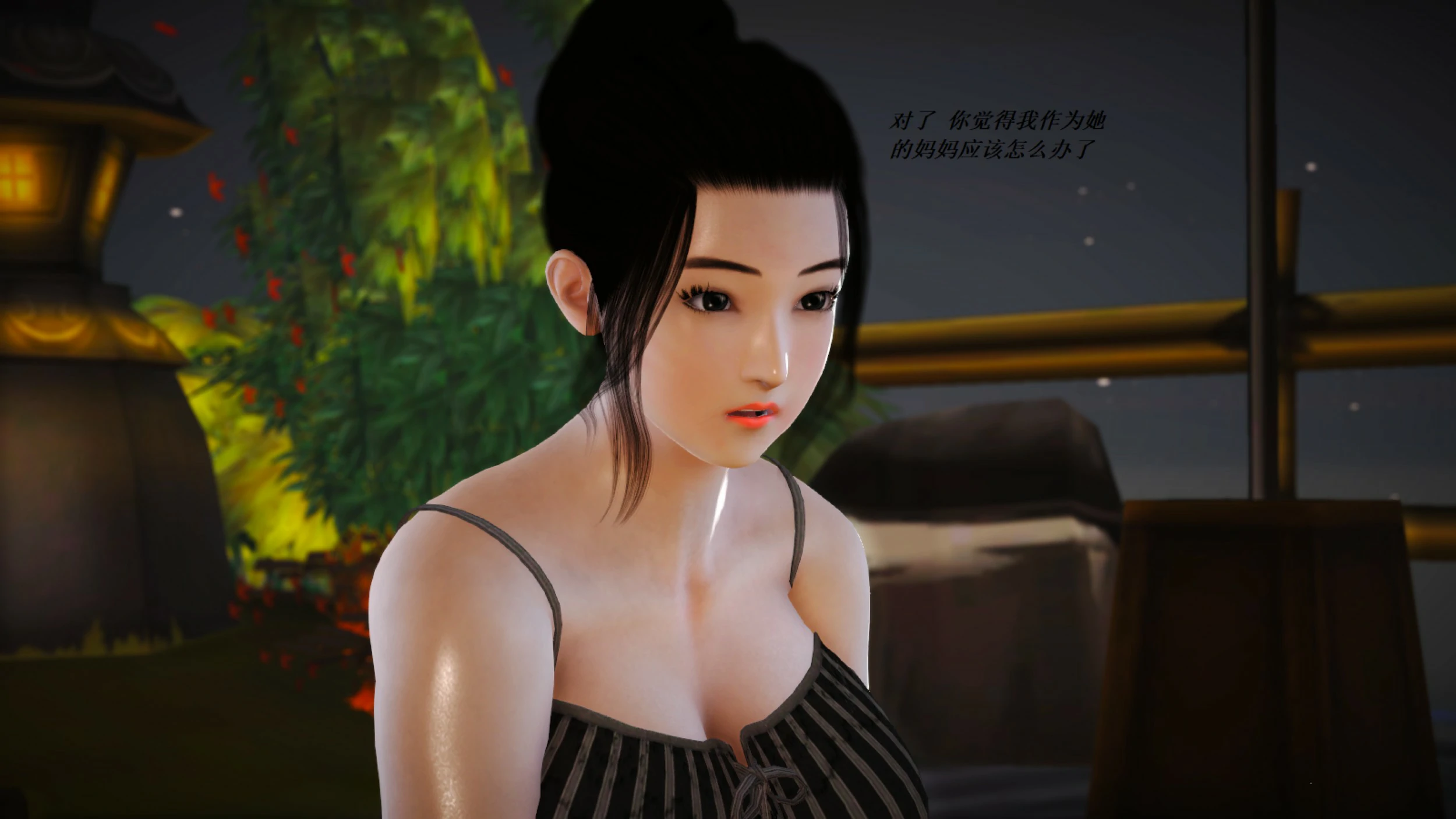 第548页