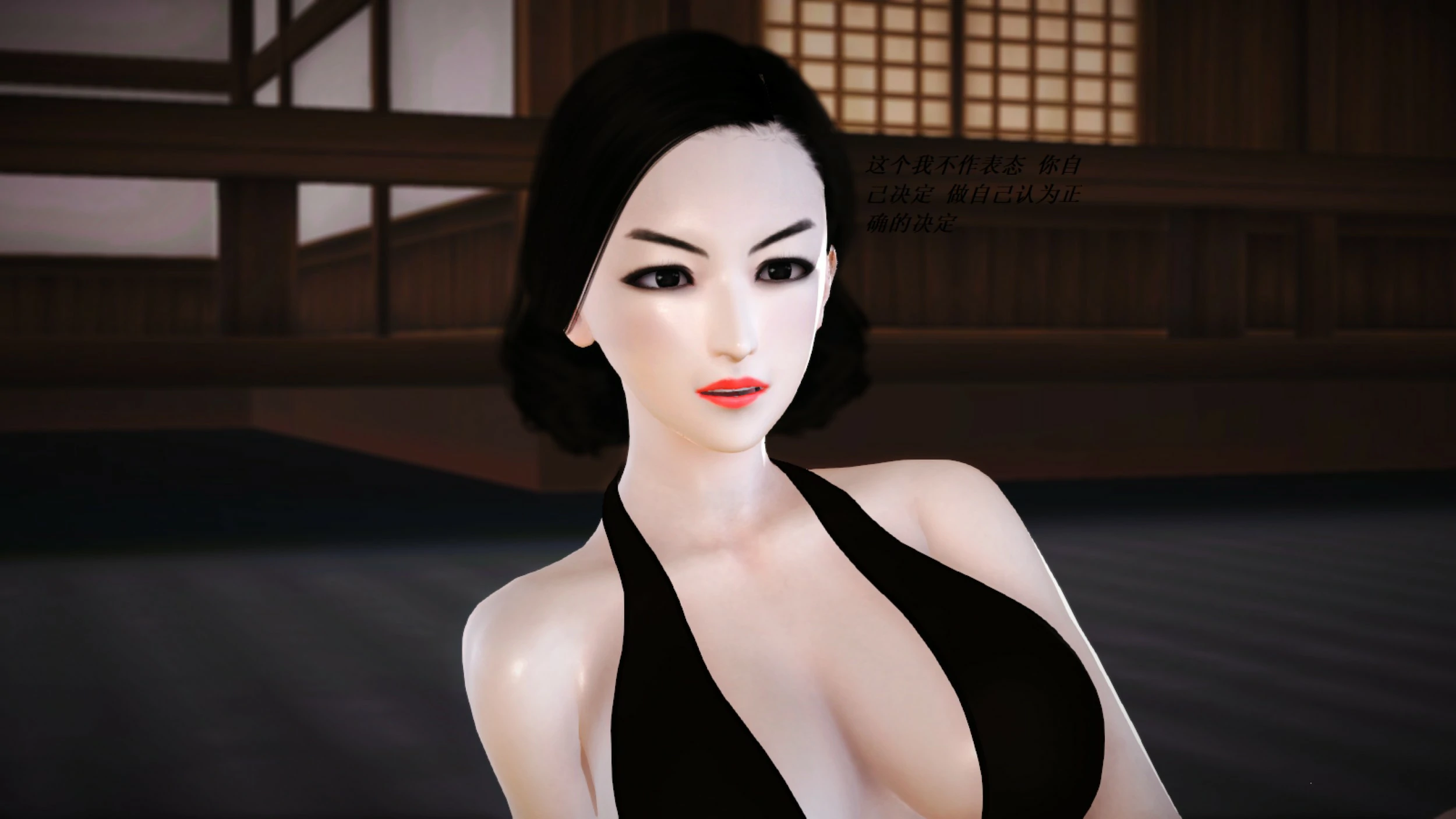 第549页