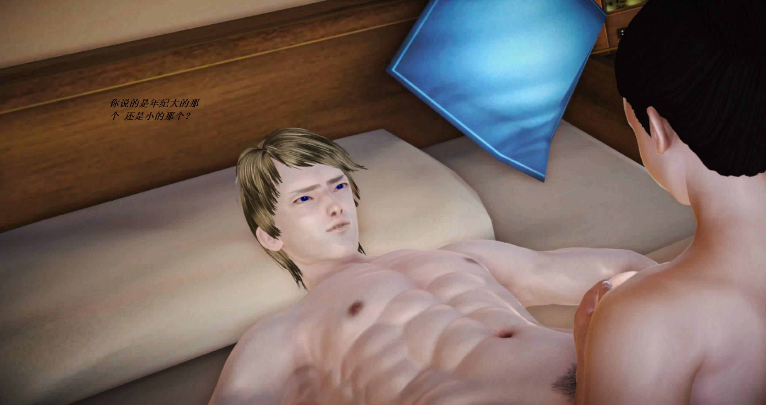 第556页