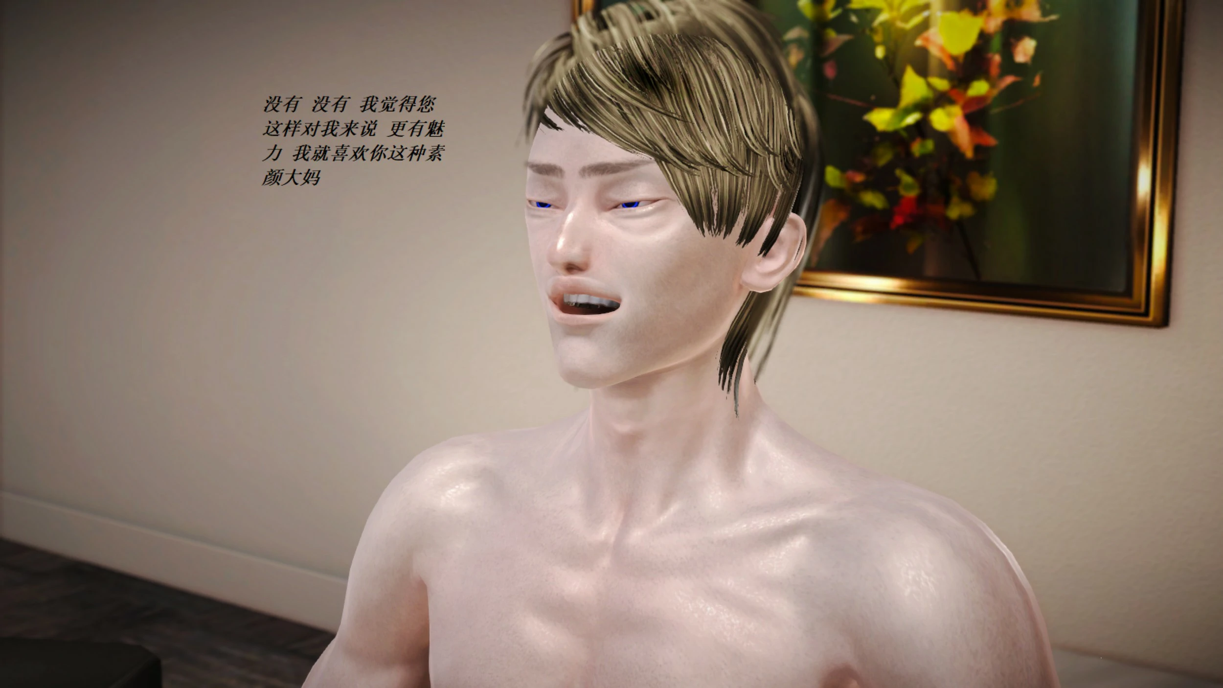 第589页